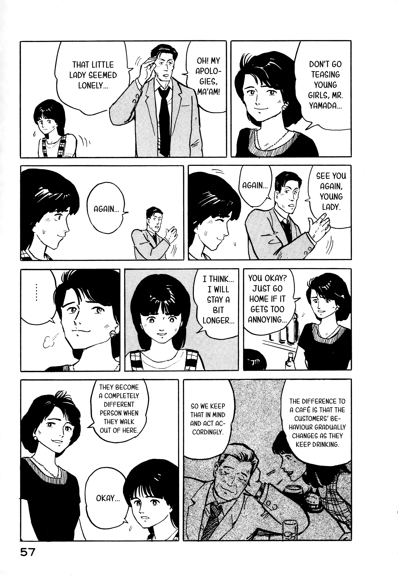 Fuuko no Iru Mise Chapter 24 page 12 - Chapter 24: Tomomi's Bar