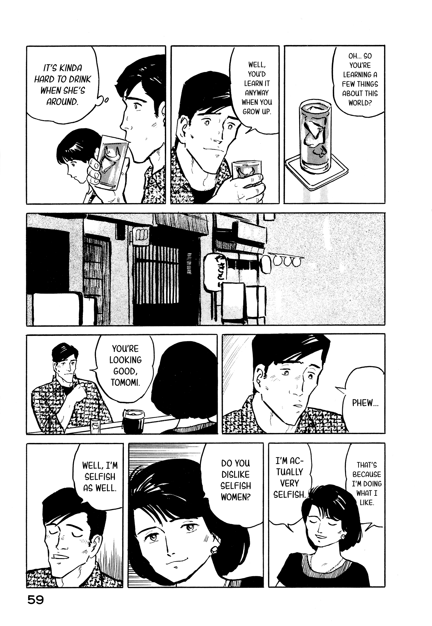 Fuuko no Iru Mise Chapter 24 page 14 - Chapter 24: Tomomi's Bar