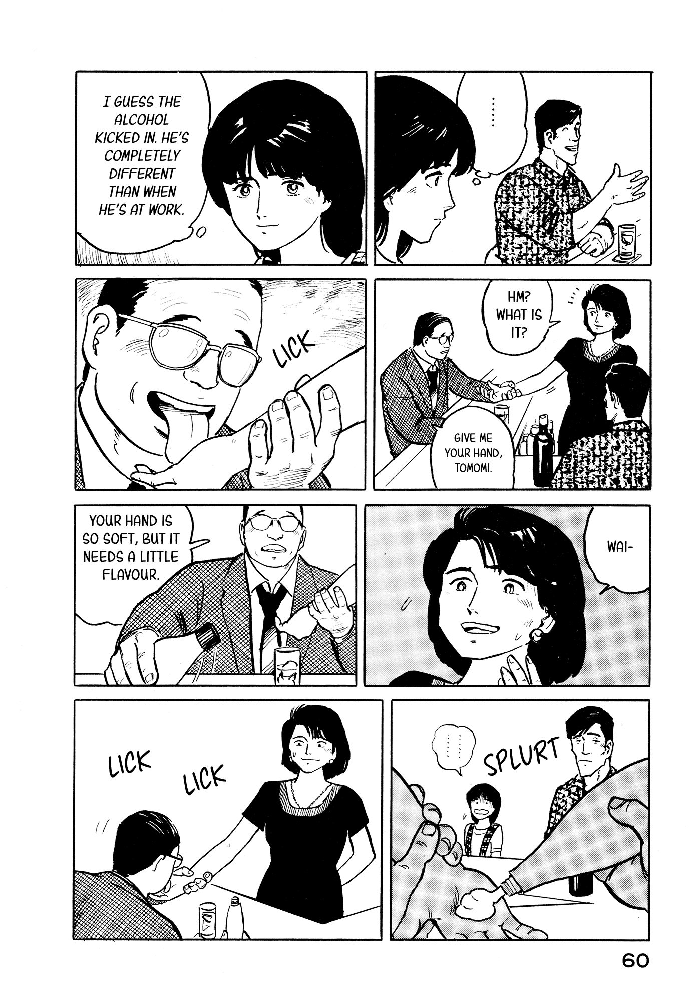 Fuuko no Iru Mise Chapter 24 page 15 - Chapter 24: Tomomi's Bar