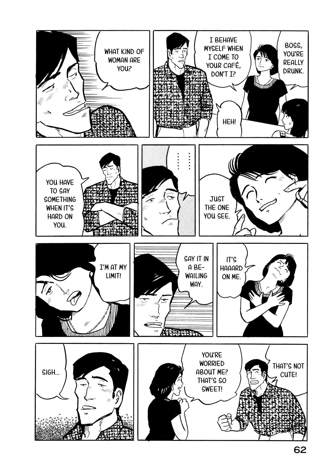 Fuuko no Iru Mise Chapter 24 page 17 - Chapter 24: Tomomi's Bar