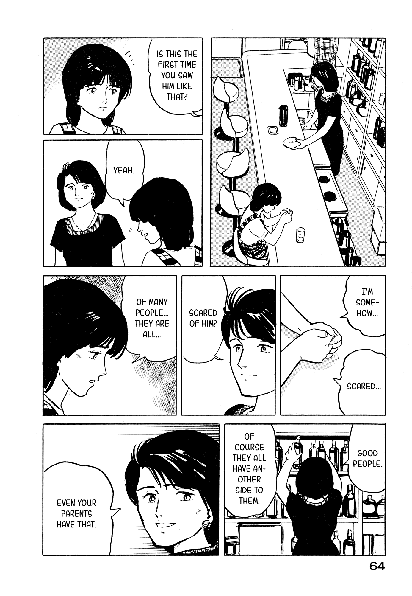 Fuuko no Iru Mise Chapter 24 page 19 - Chapter 24: Tomomi's Bar