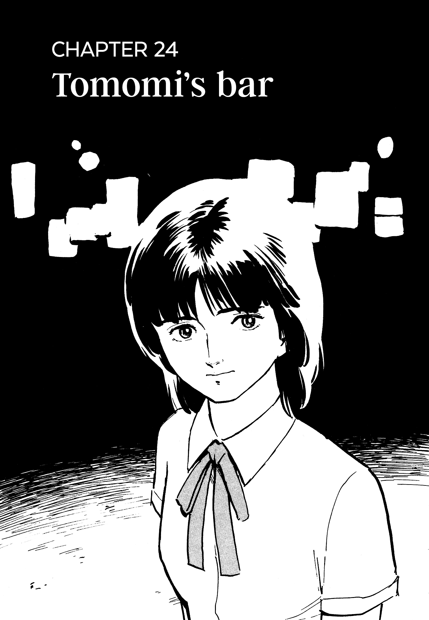 Fuuko no Iru Mise Chapter 24 page 2 - Chapter 24: Tomomi's Bar