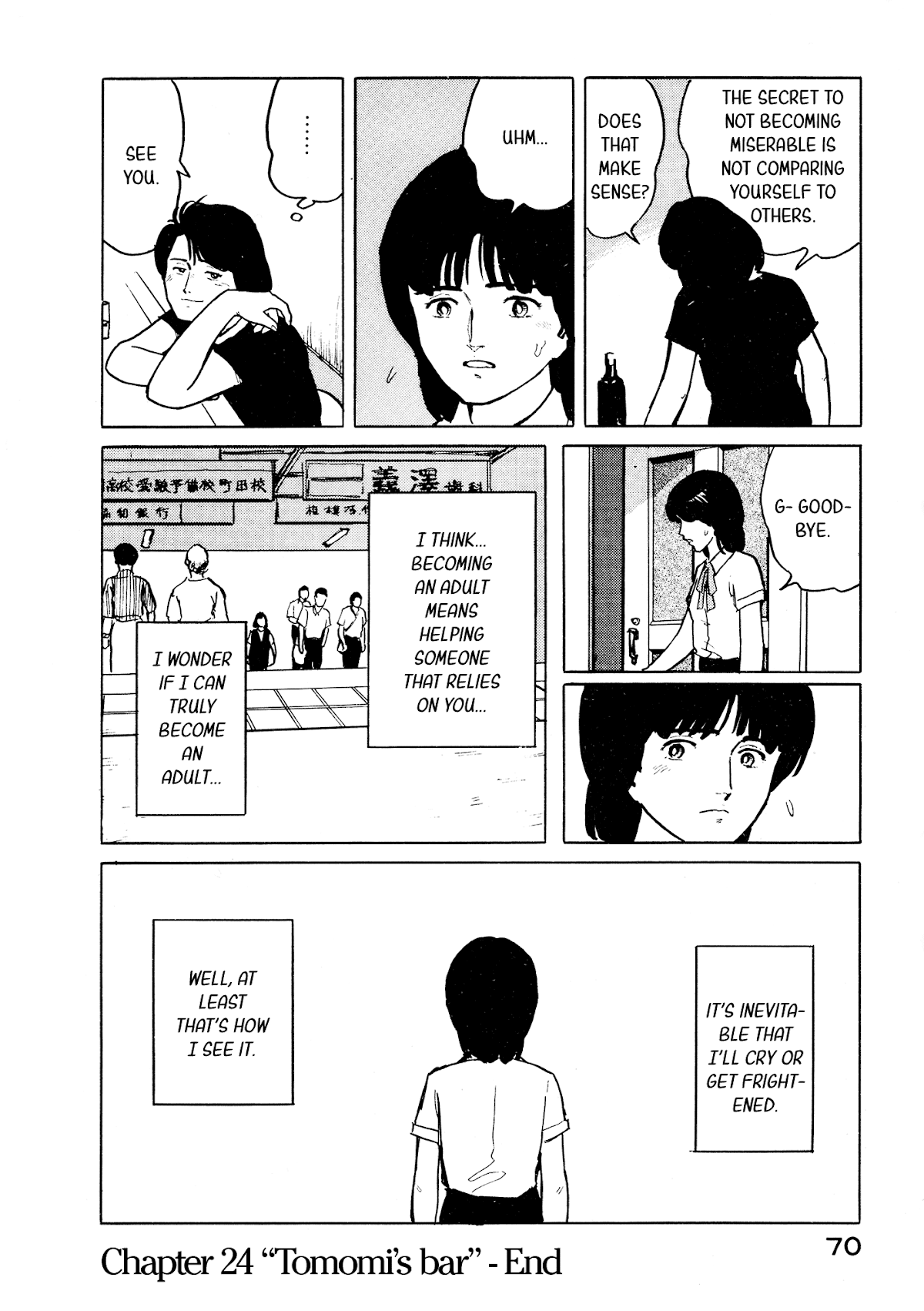 Fuuko no Iru Mise Chapter 24 page 25 - Chapter 24: Tomomi's Bar