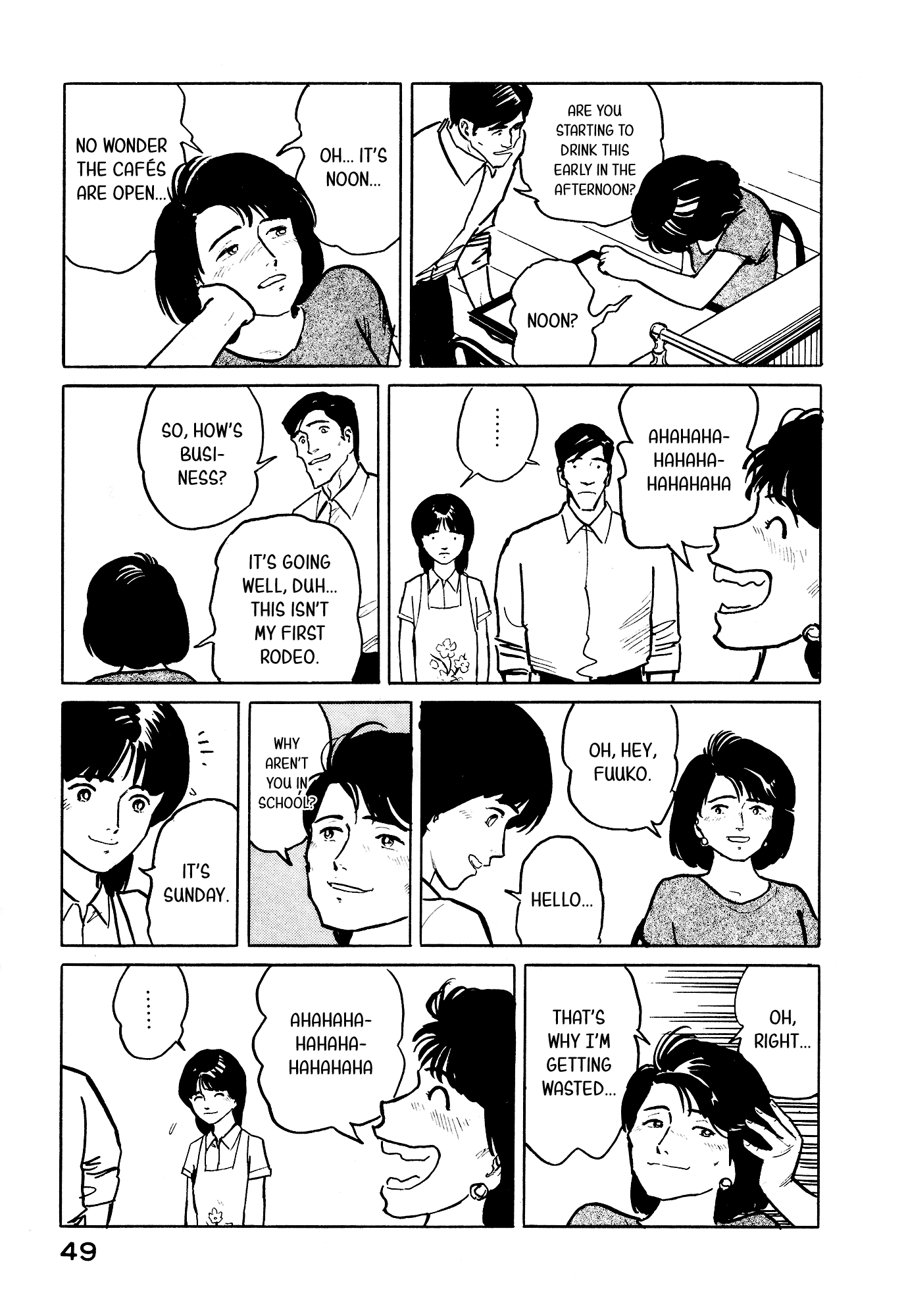 Fuuko no Iru Mise Chapter 24 page 4 - Chapter 24: Tomomi's Bar