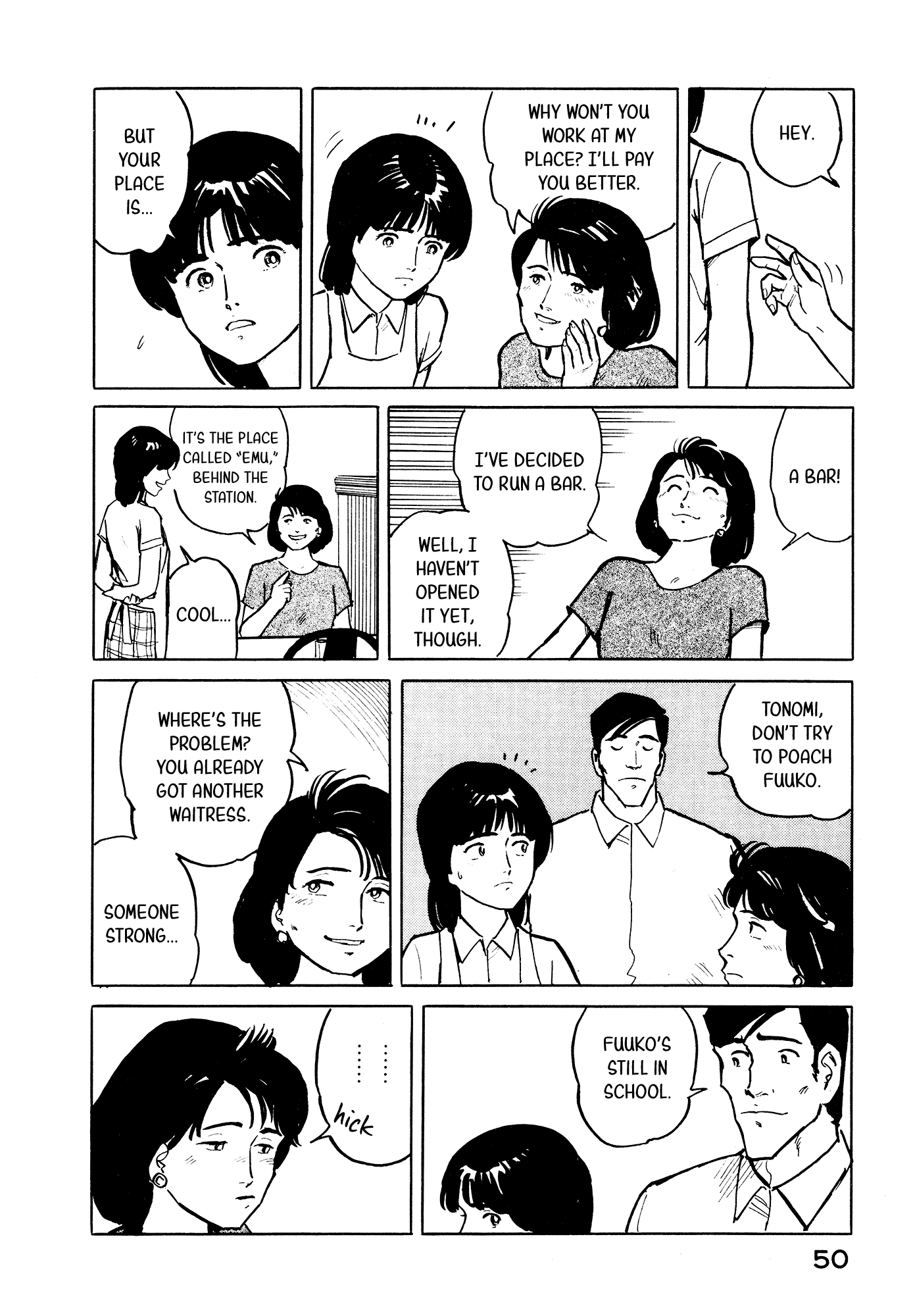 Fuuko no Iru Mise Chapter 24 page 5 - Chapter 24: Tomomi's Bar