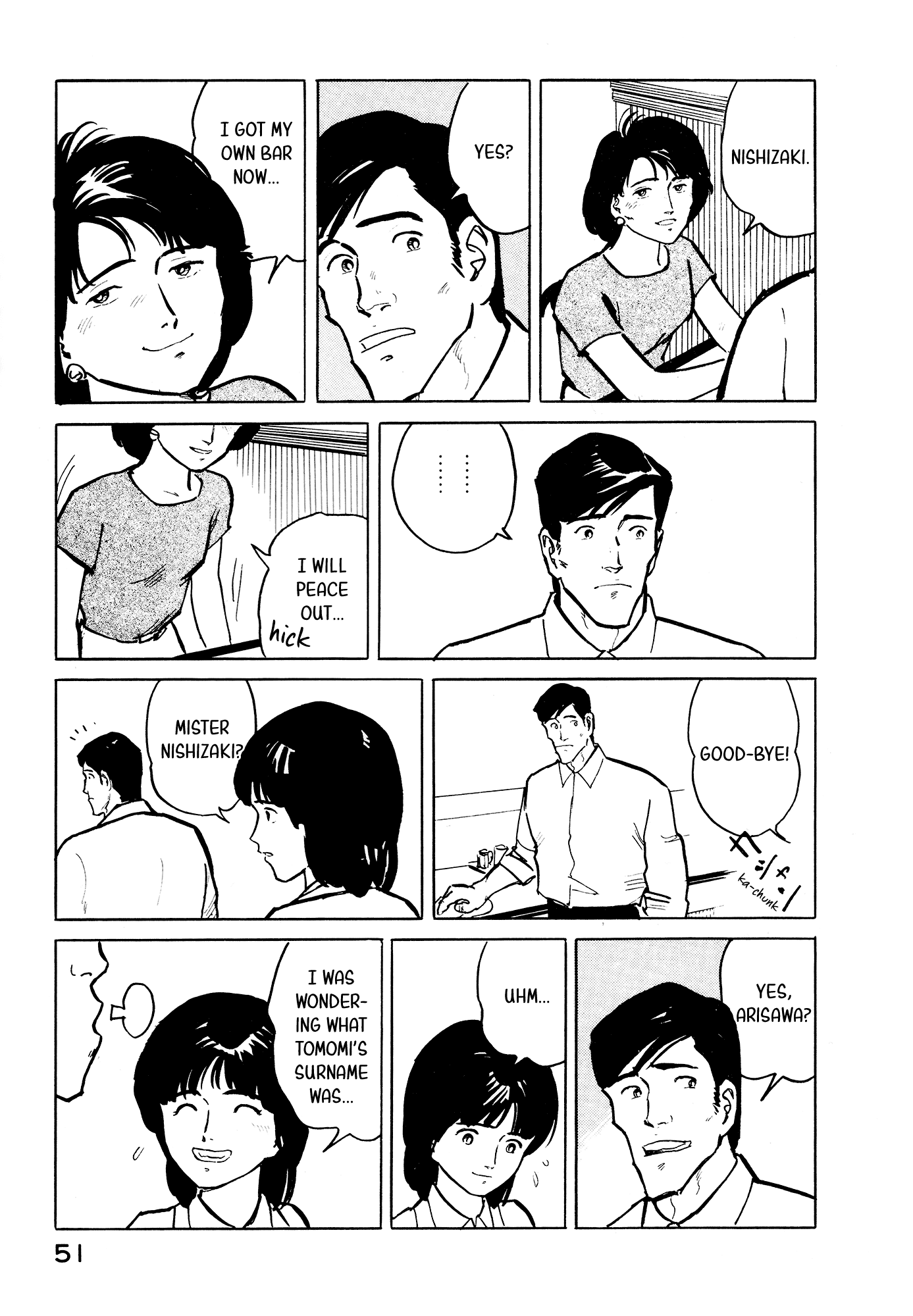 Fuuko no Iru Mise Chapter 24 page 6 - Chapter 24: Tomomi's Bar