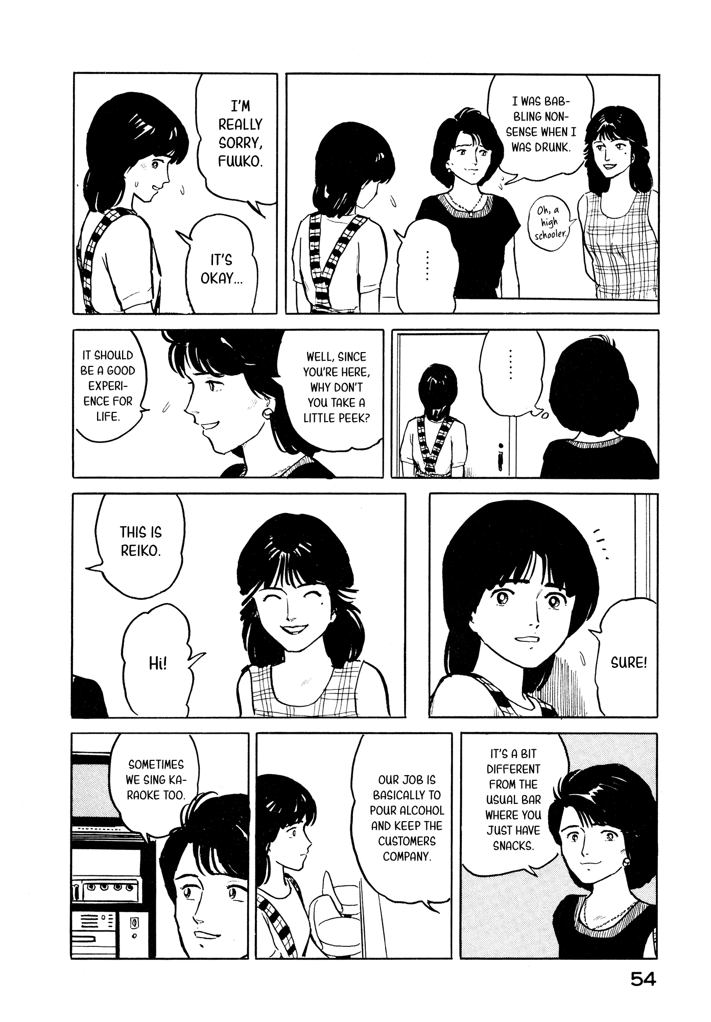 Fuuko no Iru Mise Chapter 24 page 9 - Chapter 24: Tomomi's Bar