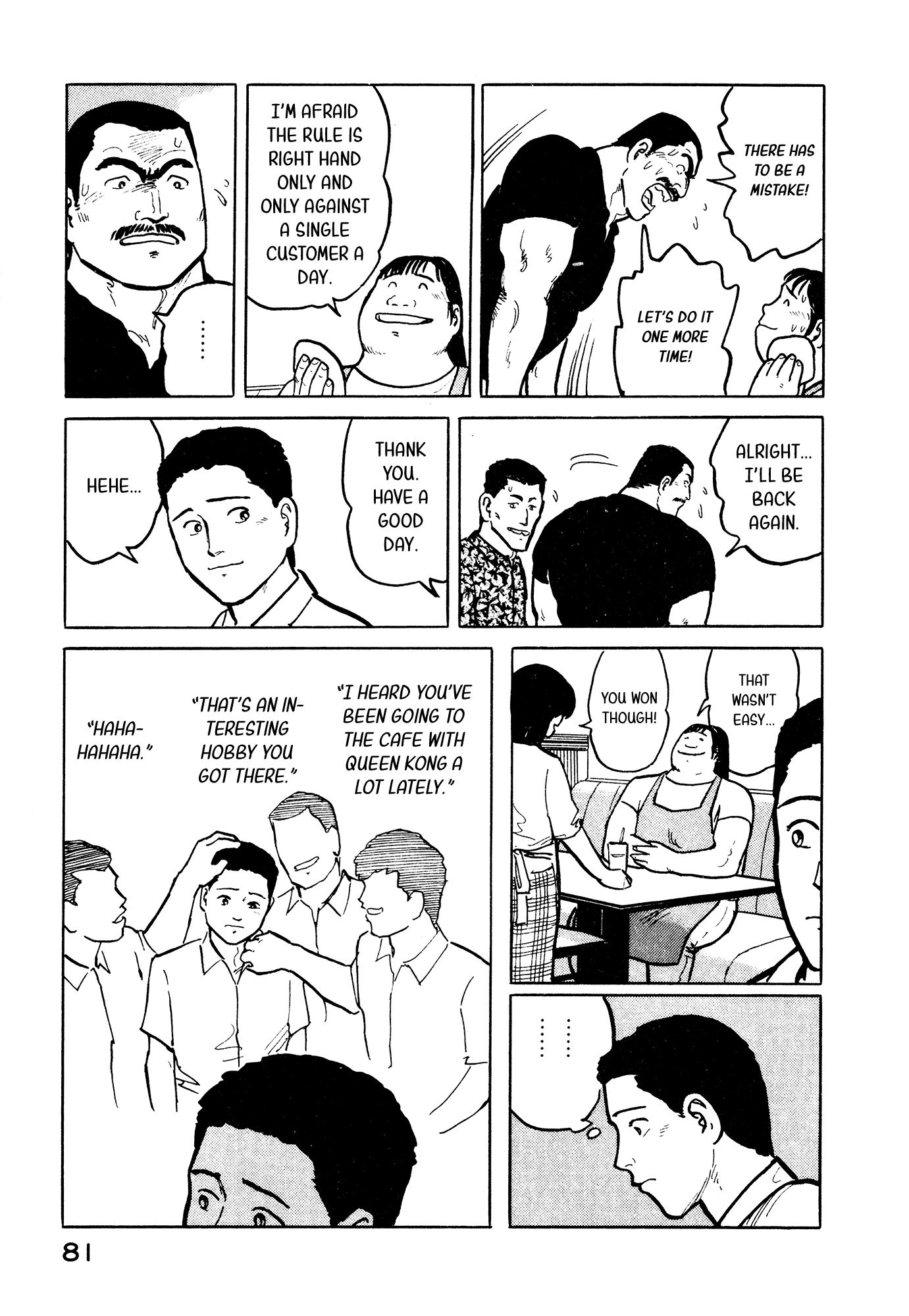 Fuuko no Iru Mise Chapter 25 page 12 - Chapter 25: The other hand