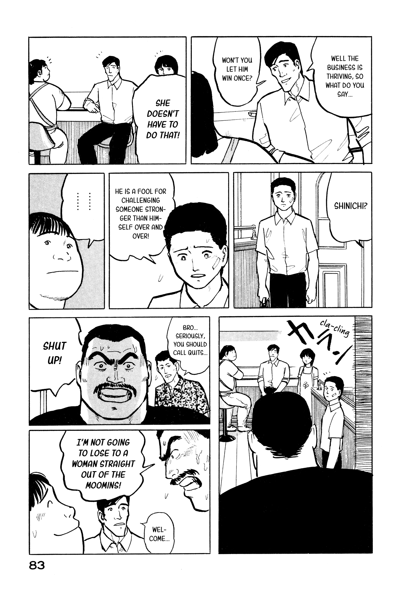 Fuuko no Iru Mise Chapter 25 page 14 - Chapter 25: The other hand