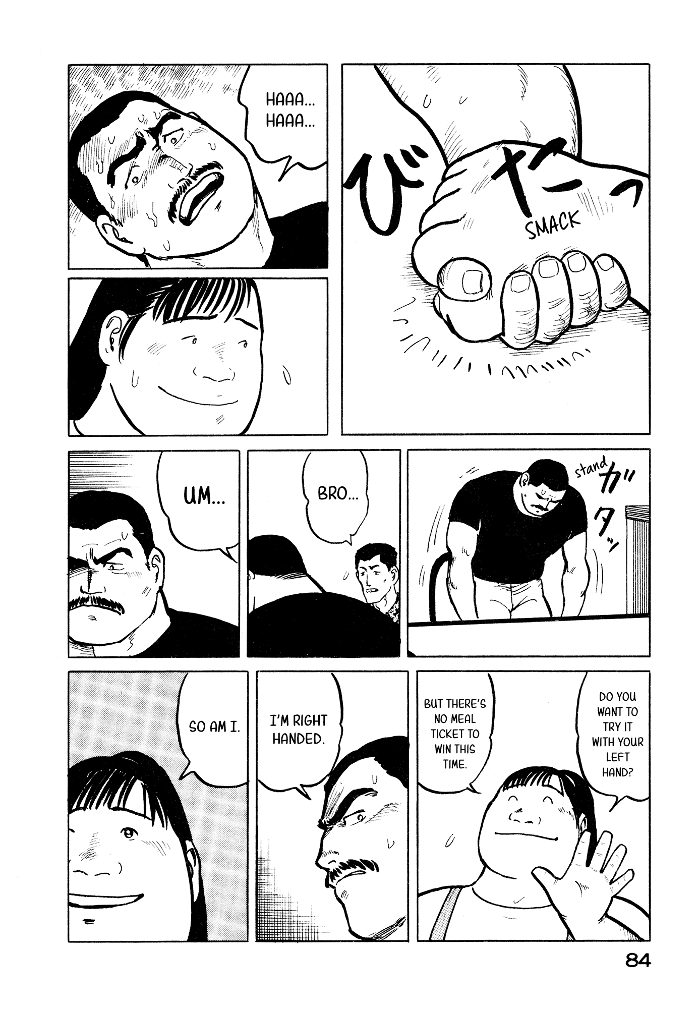 Fuuko no Iru Mise Chapter 25 page 15 - Chapter 25: The other hand
