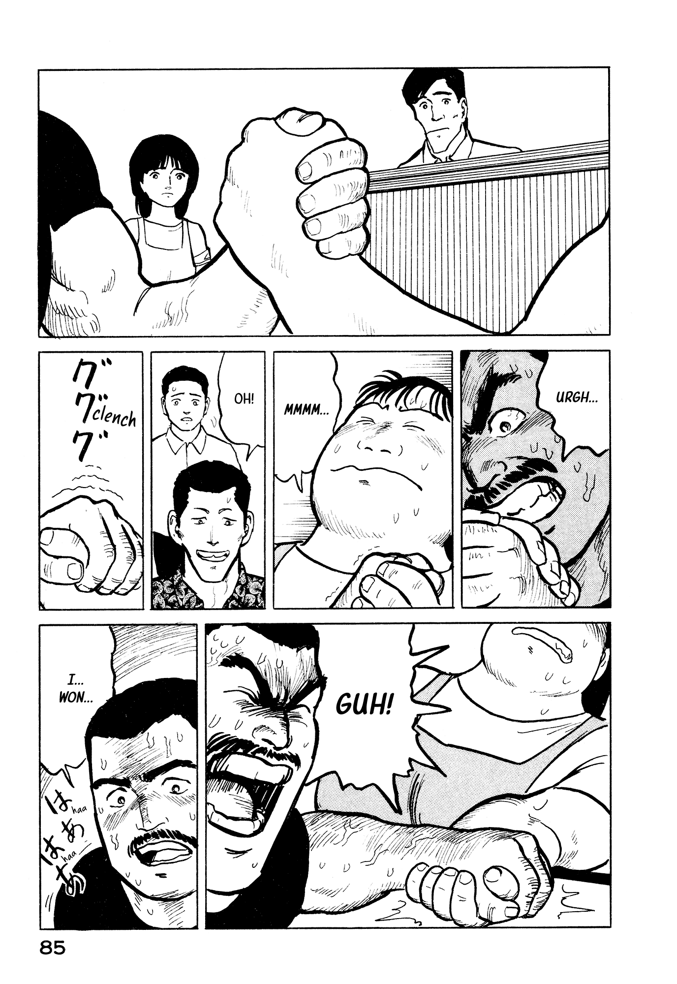 Fuuko no Iru Mise Chapter 25 page 16 - Chapter 25: The other hand