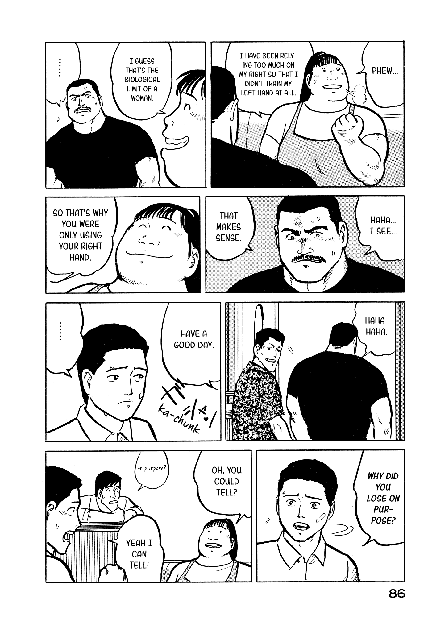 Fuuko no Iru Mise Chapter 25 page 17 - Chapter 25: The other hand