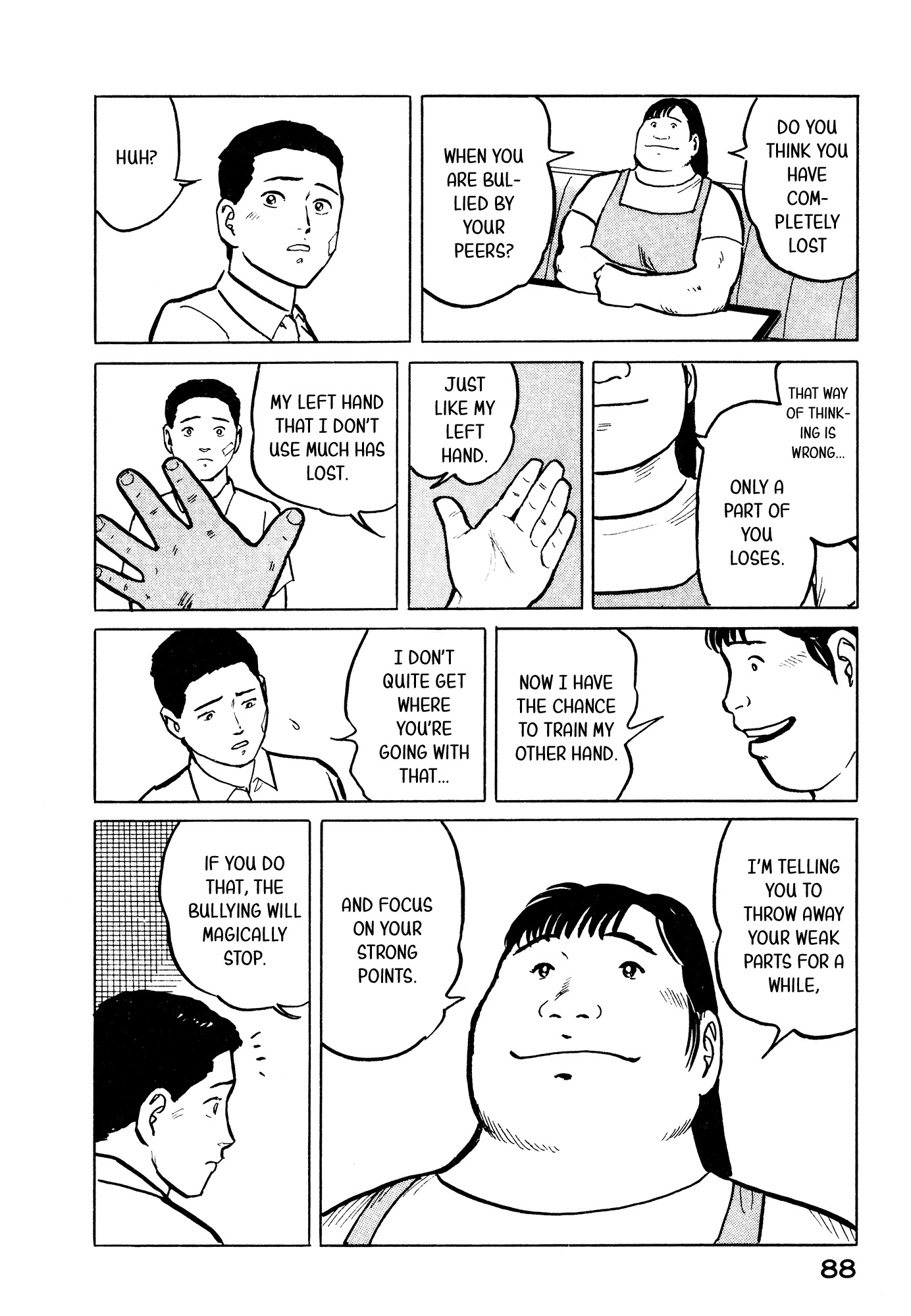 Fuuko no Iru Mise Chapter 25 page 19 - Chapter 25: The other hand