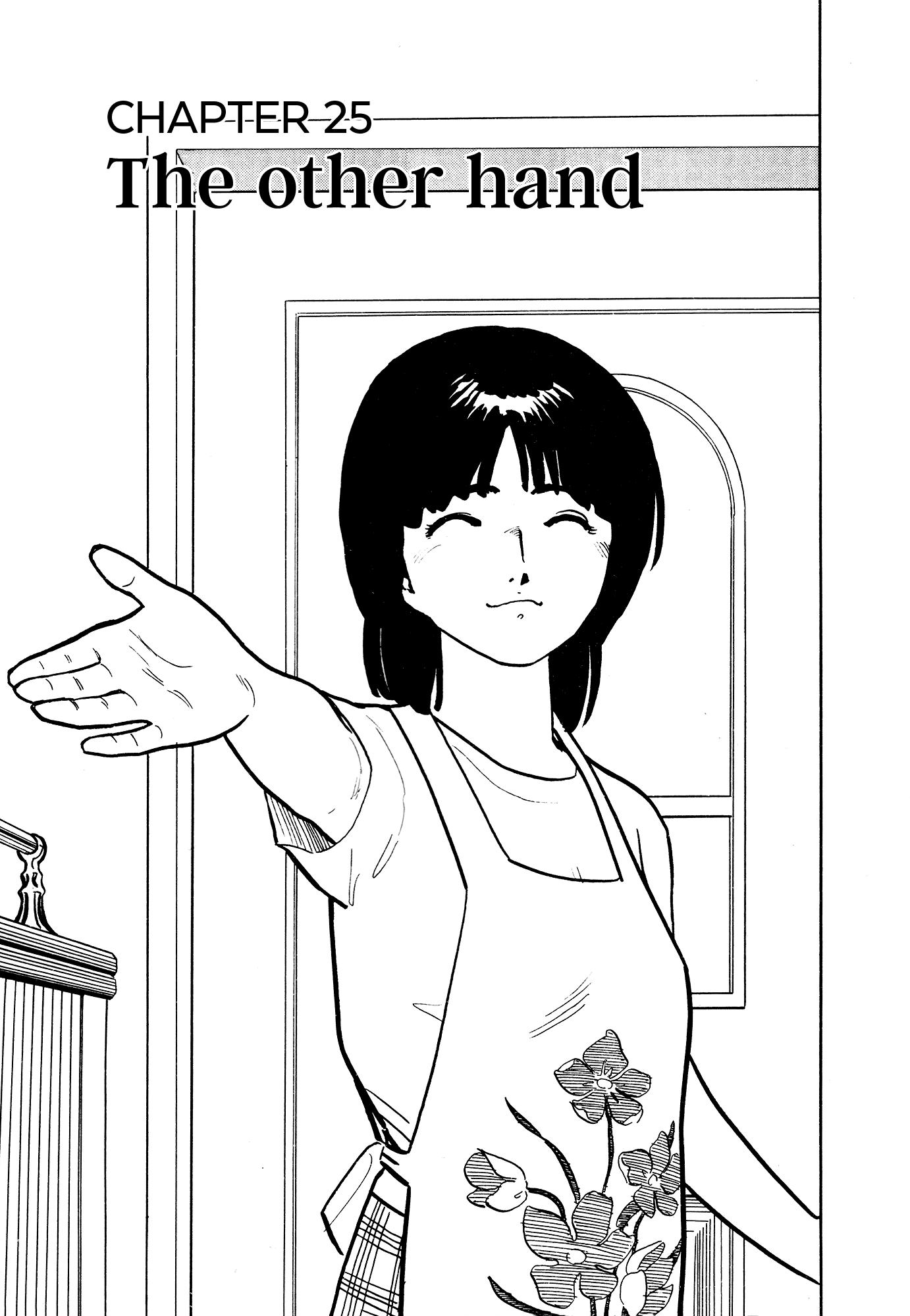 Fuuko no Iru Mise Chapter 25 page 2 - Chapter 25: The other hand