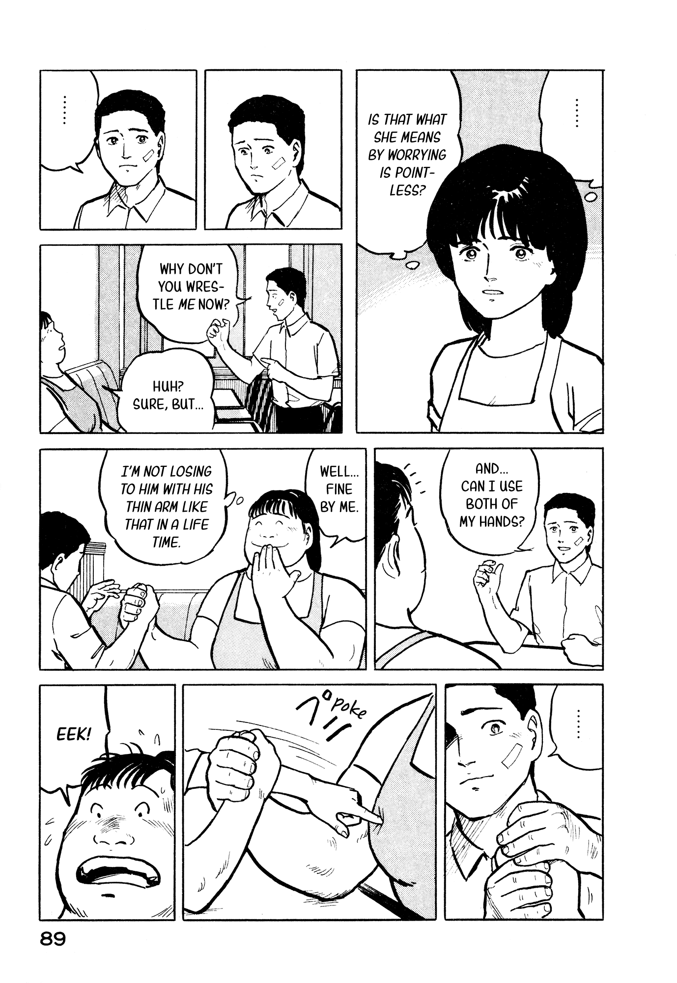 Fuuko no Iru Mise Chapter 25 page 20 - Chapter 25: The other hand