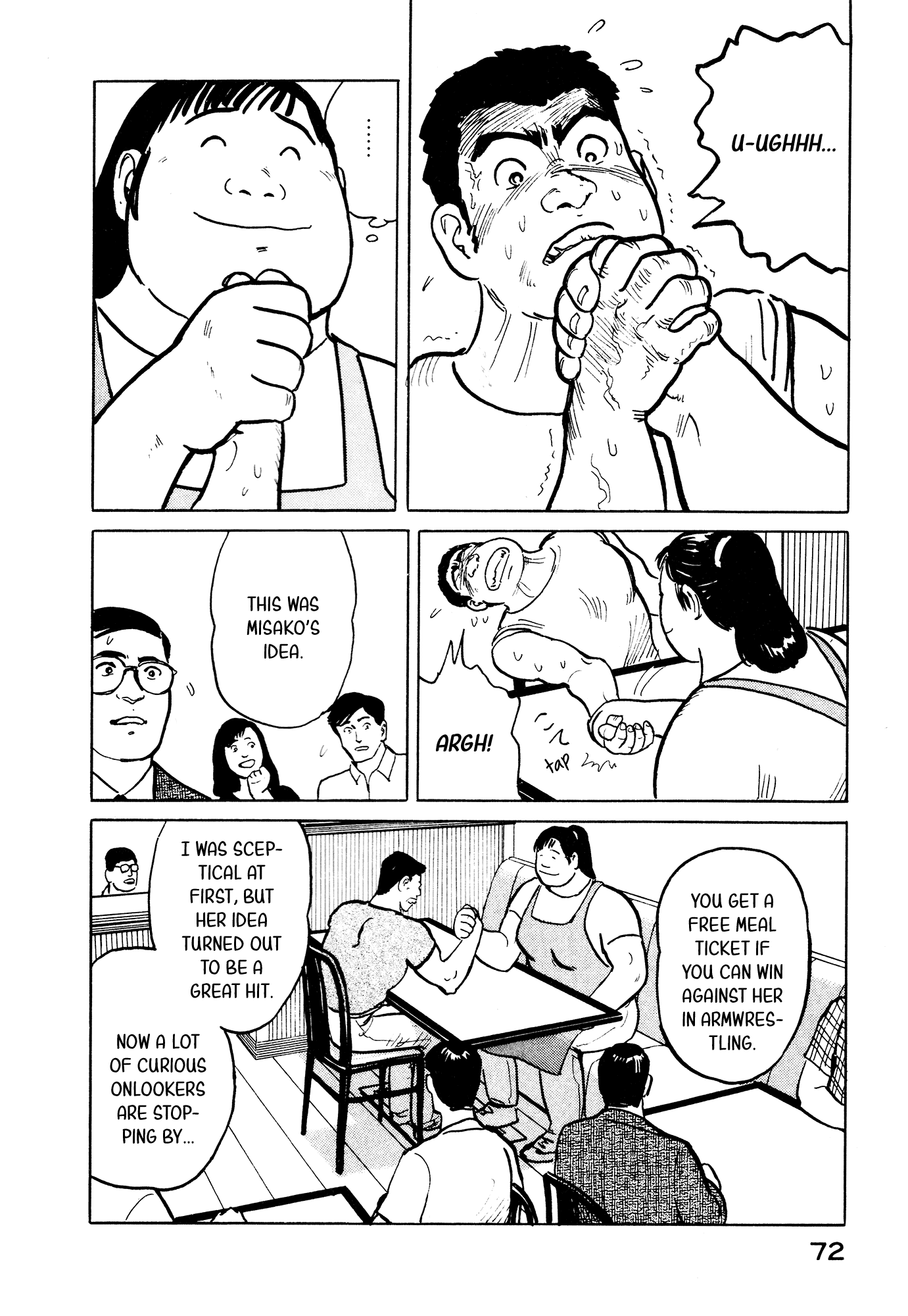 Fuuko no Iru Mise Chapter 25 page 3 - Chapter 25: The other hand