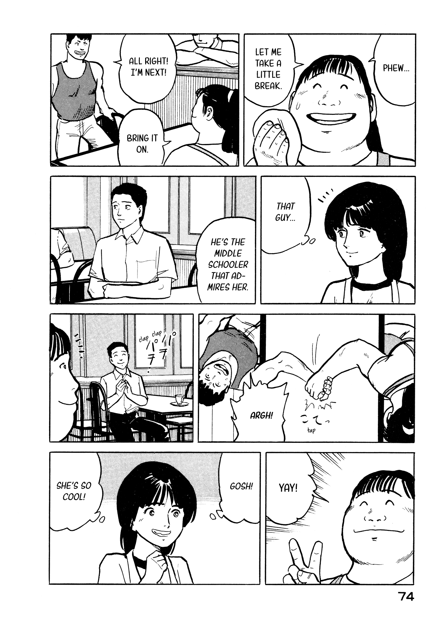 Fuuko no Iru Mise Chapter 25 page 5 - Chapter 25: The other hand