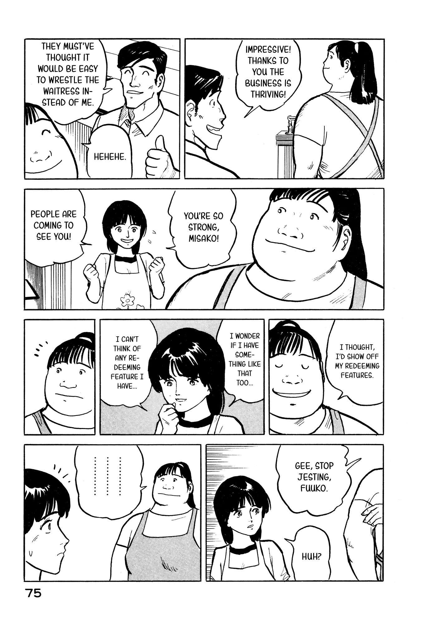 Fuuko no Iru Mise Chapter 25 page 6 - Chapter 25: The other hand