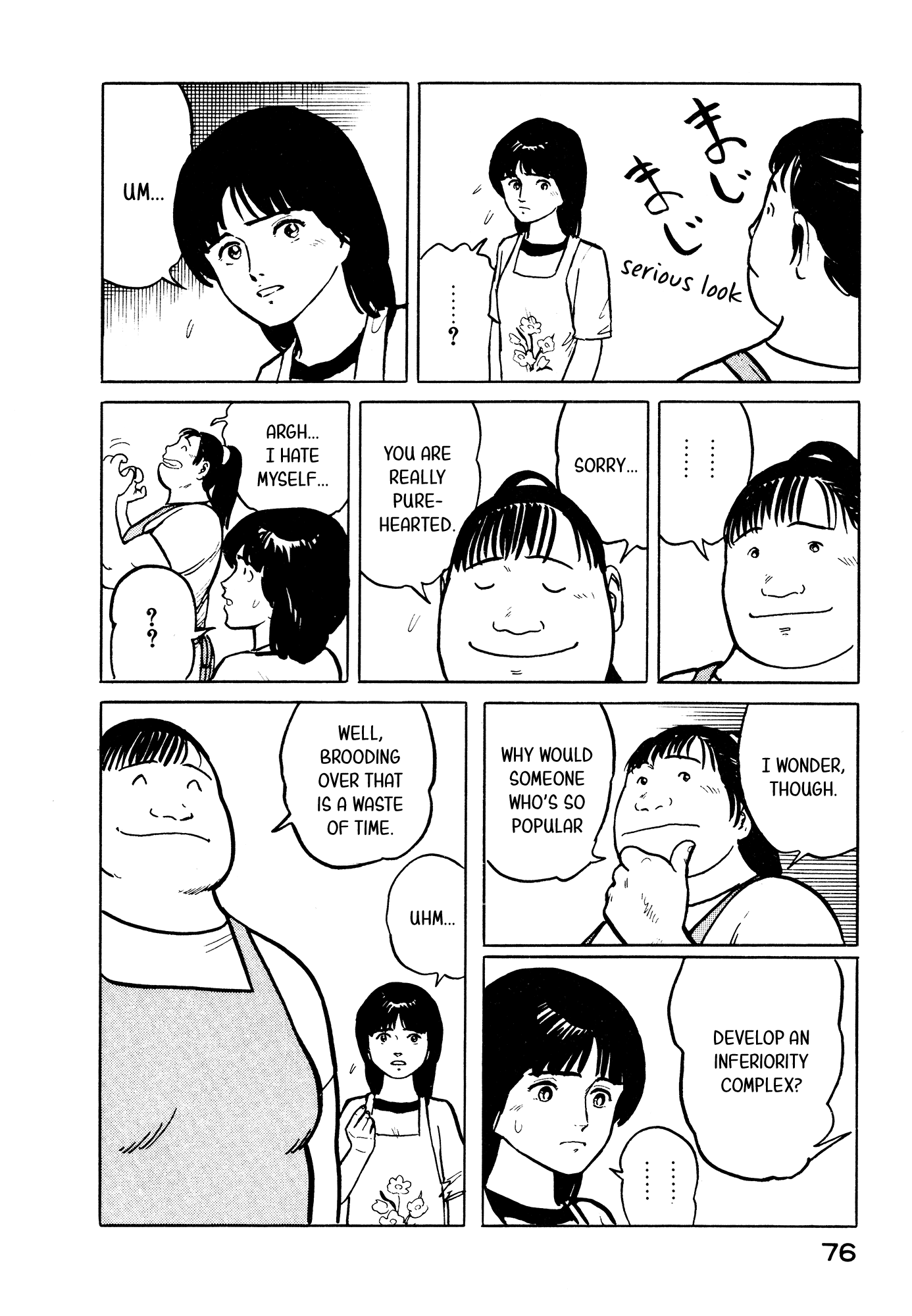 Fuuko no Iru Mise Chapter 25 page 7 - Chapter 25: The other hand