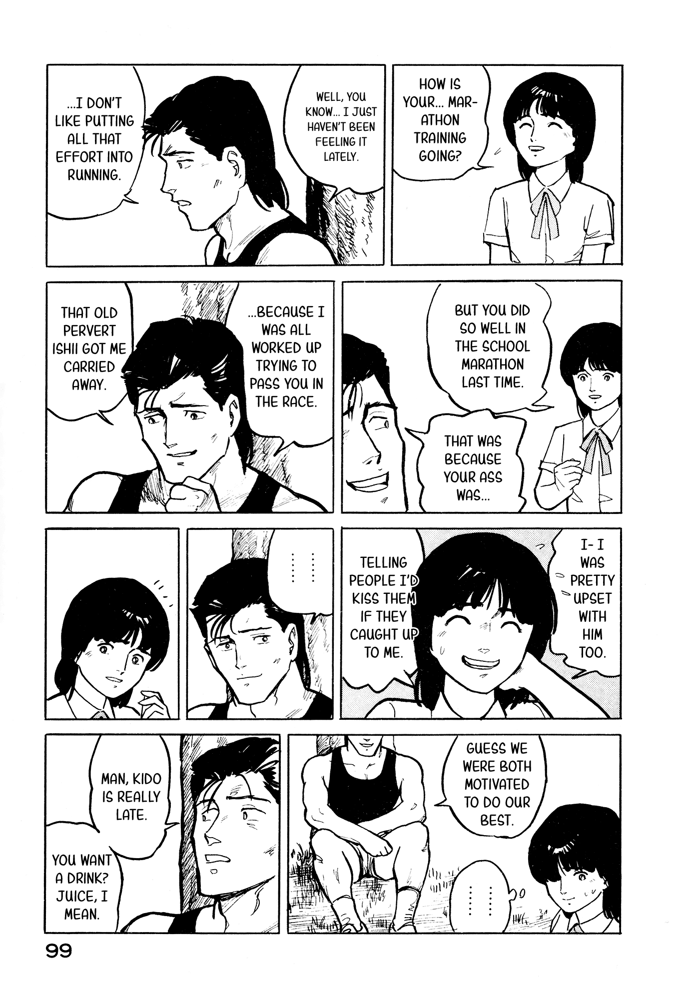 Fuuko no Iru Mise Chapter 26 page 10 - Chapter 26: Afterschool Under the Tree