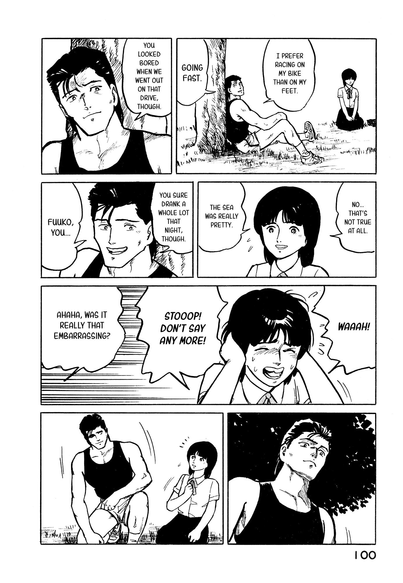 Fuuko no Iru Mise Chapter 26 page 11 - Chapter 26: Afterschool Under the Tree