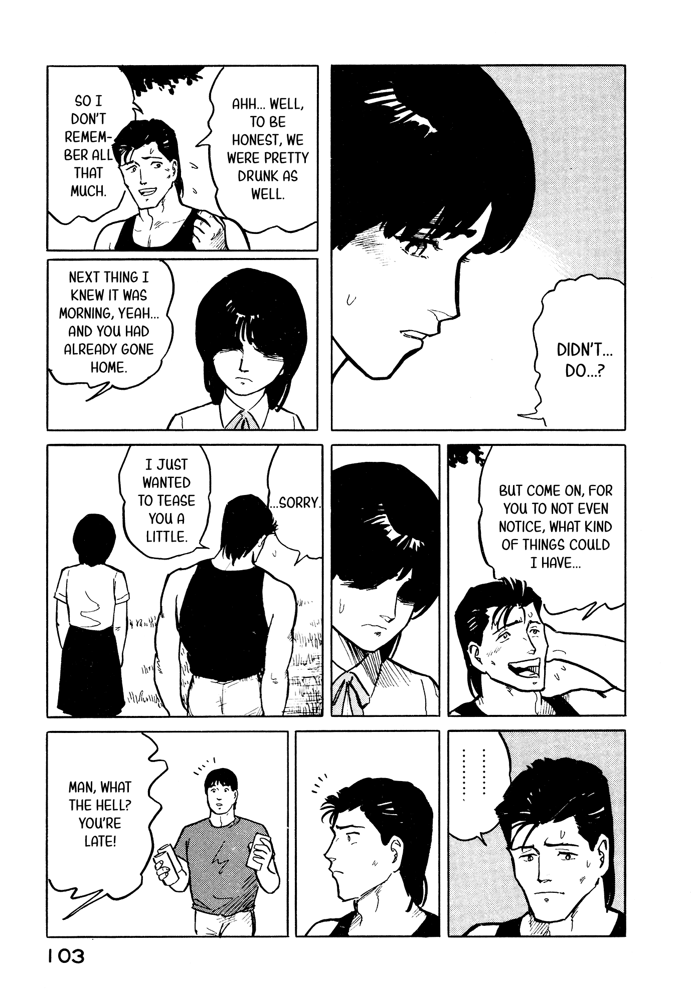 Fuuko no Iru Mise Chapter 26 page 14 - Chapter 26: Afterschool Under the Tree