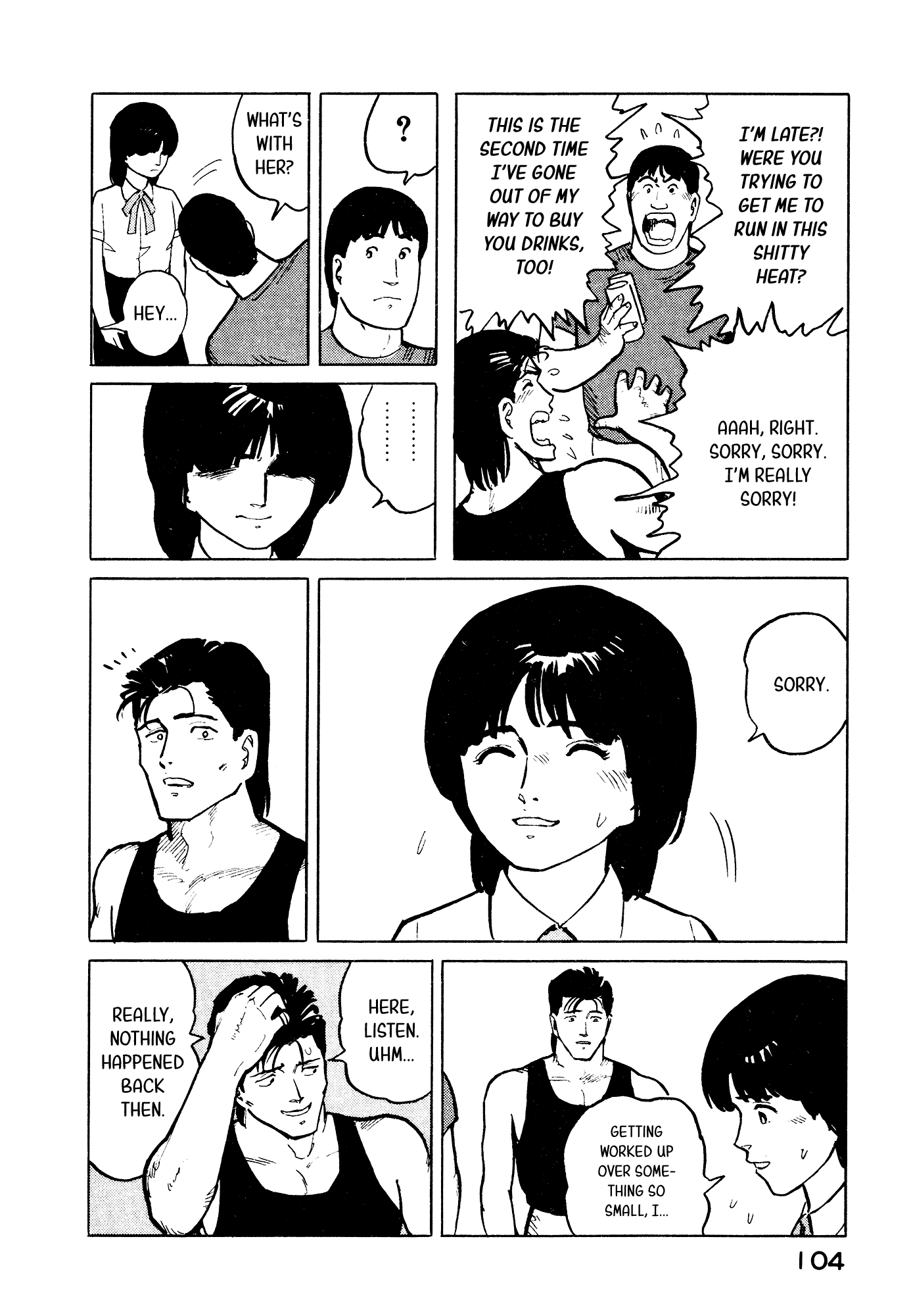 Fuuko no Iru Mise Chapter 26 page 15 - Chapter 26: Afterschool Under the Tree