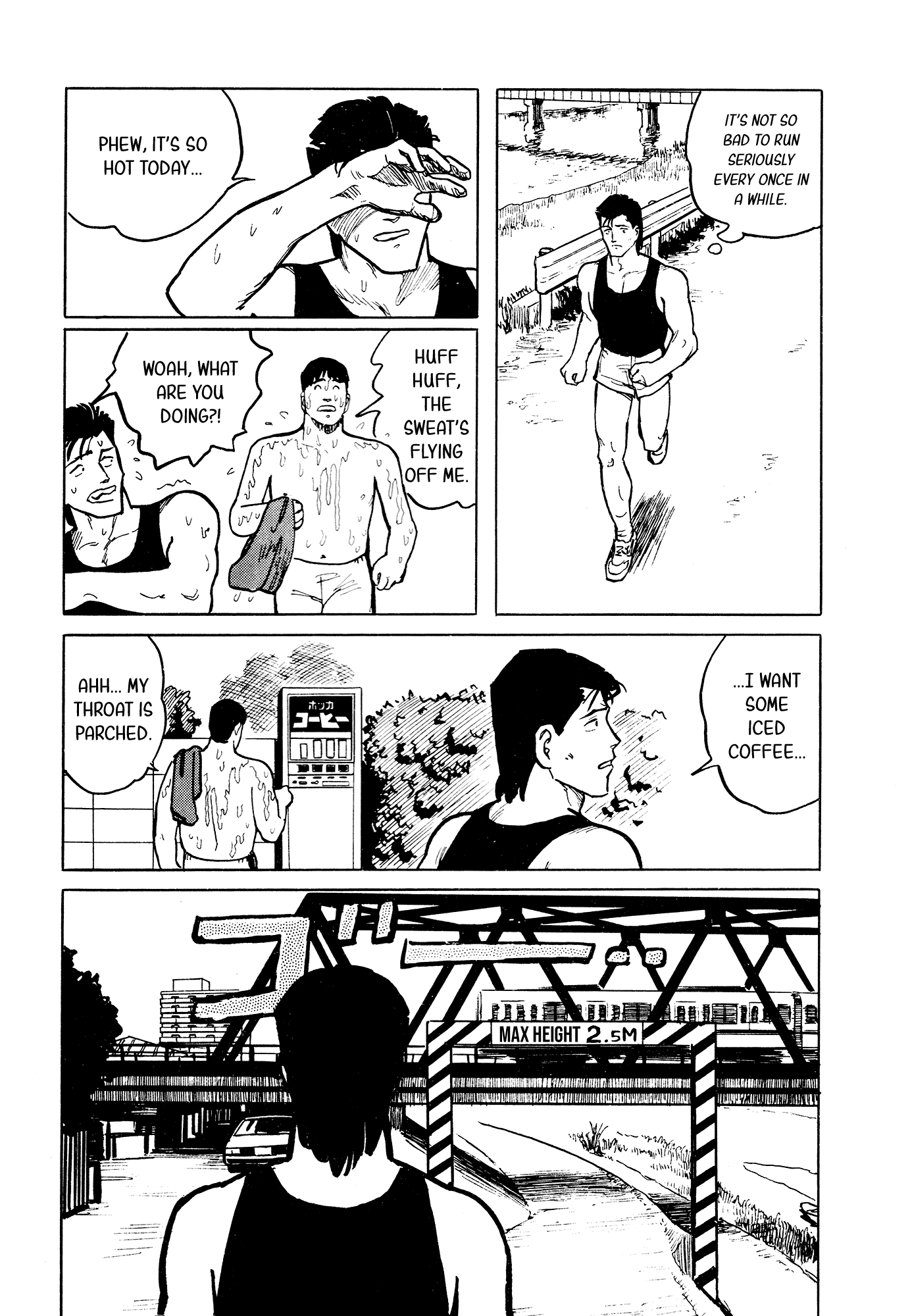 Fuuko no Iru Mise Chapter 26 page 18 - Chapter 26: Afterschool Under the Tree