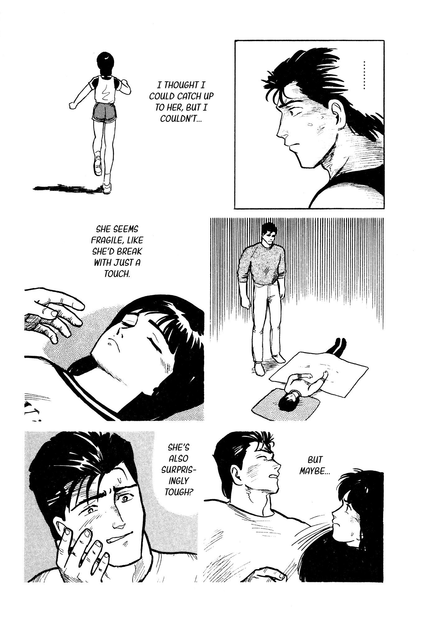 Fuuko no Iru Mise Chapter 26 page 20 - Chapter 26: Afterschool Under the Tree