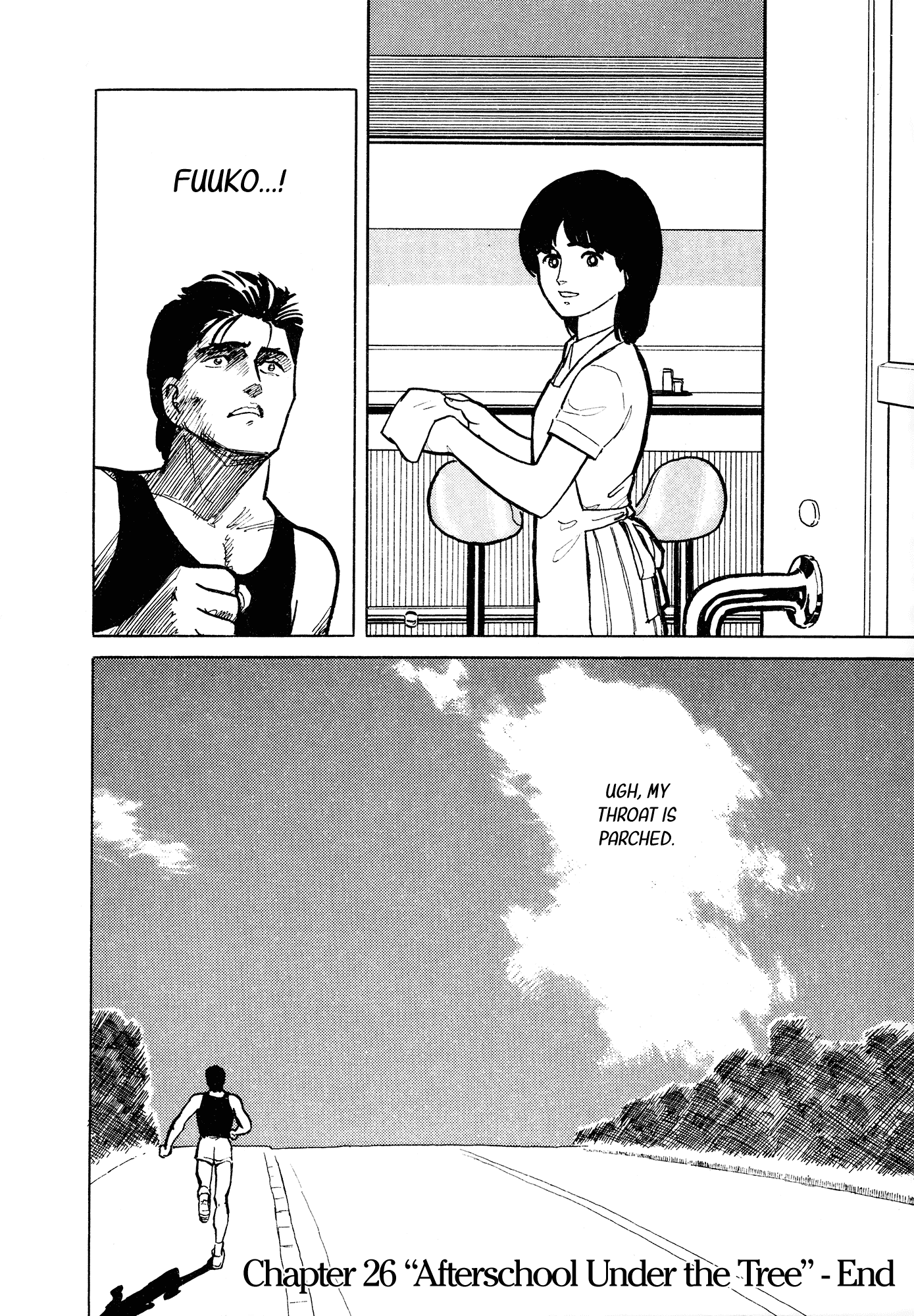 Fuuko no Iru Mise Chapter 26 page 21 - Chapter 26: Afterschool Under the Tree