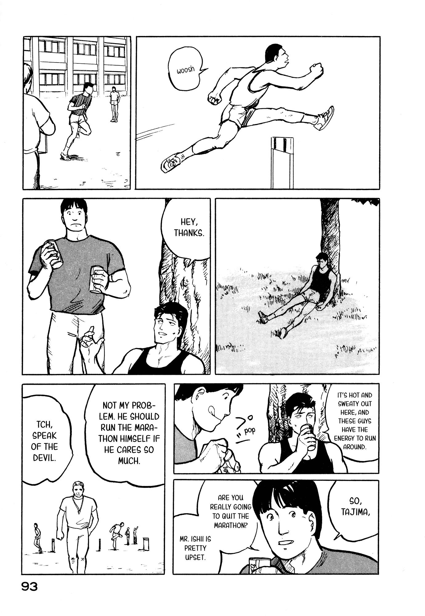 Fuuko no Iru Mise Chapter 26 page 4 - Chapter 26: Afterschool Under the Tree