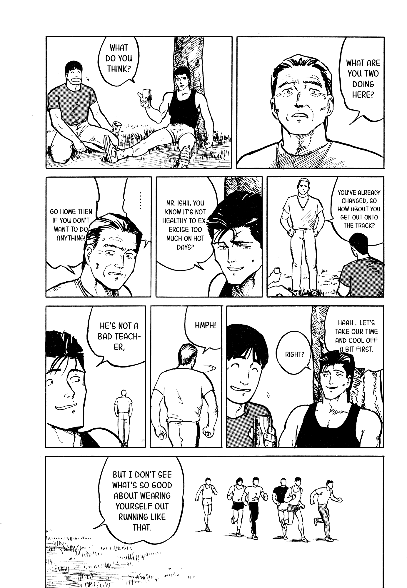 Fuuko no Iru Mise Chapter 26 page 5 - Chapter 26: Afterschool Under the Tree