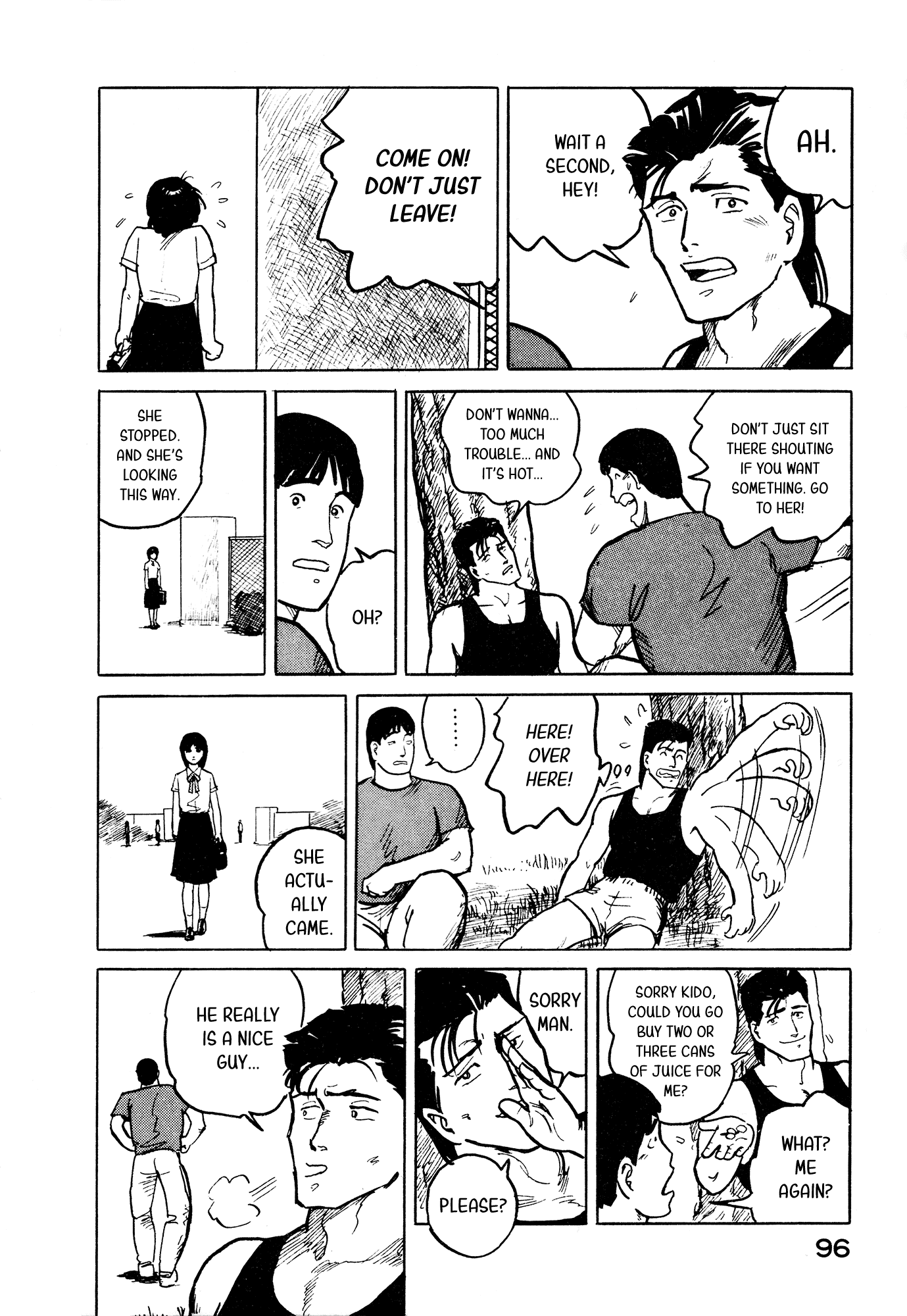 Fuuko no Iru Mise Chapter 26 page 7 - Chapter 26: Afterschool Under the Tree