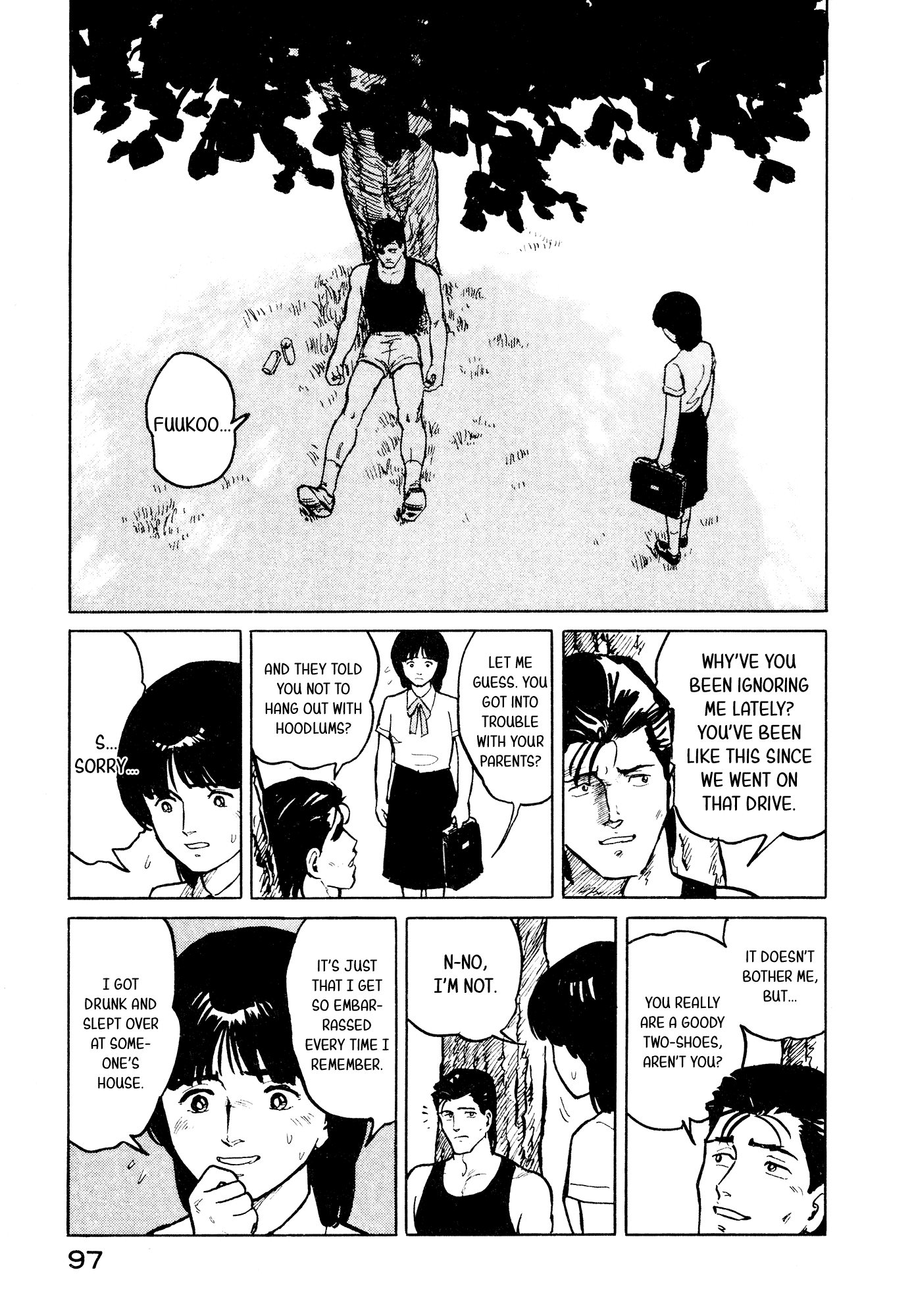 Fuuko no Iru Mise Chapter 26 page 8 - Chapter 26: Afterschool Under the Tree