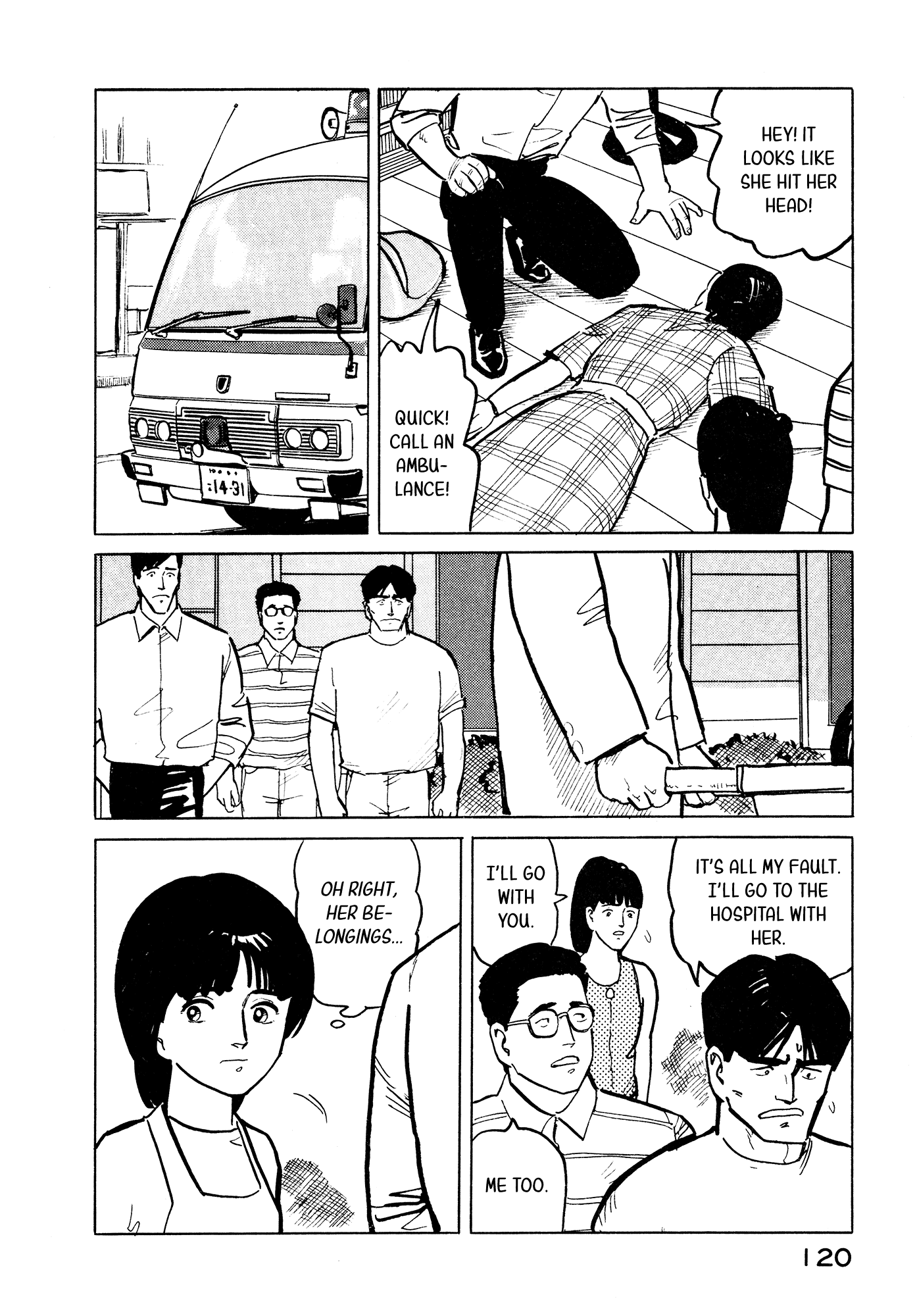 Fuuko no Iru Mise Chapter 27 page 11 - Chapter 27: Kiko