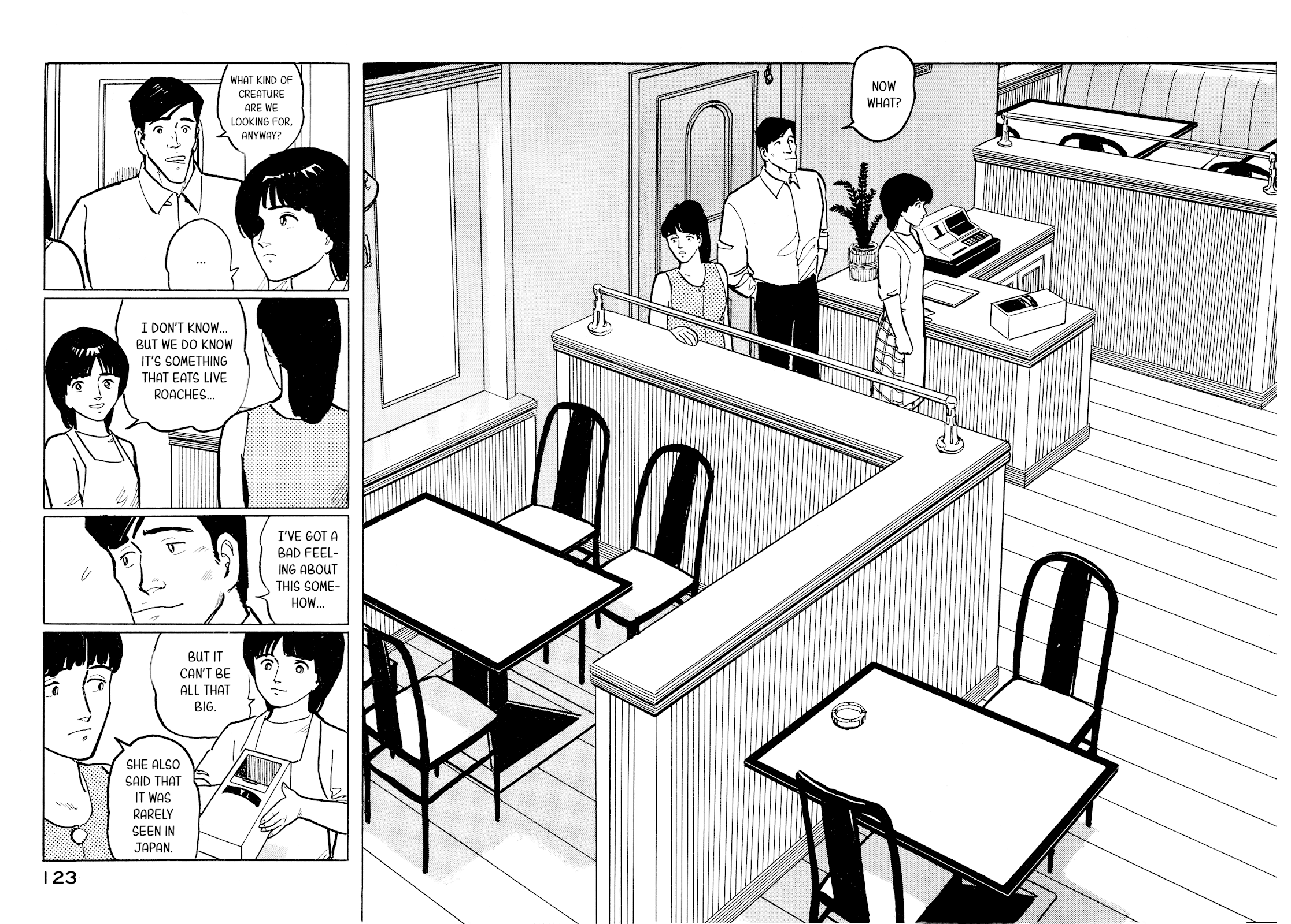 Fuuko no Iru Mise Chapter 27 page 13 - Chapter 27: Kiko