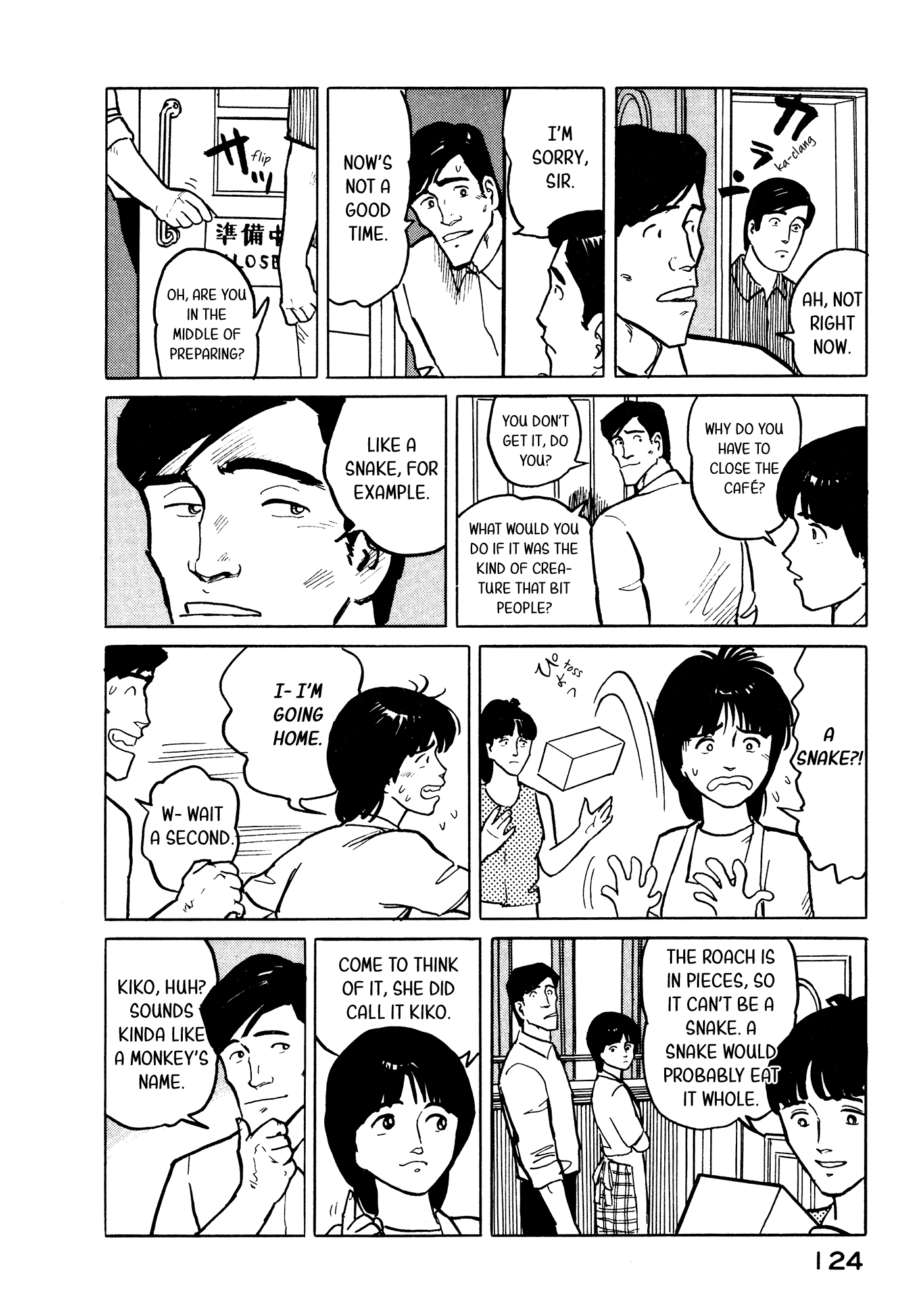 Fuuko no Iru Mise Chapter 27 page 14 - Chapter 27: Kiko