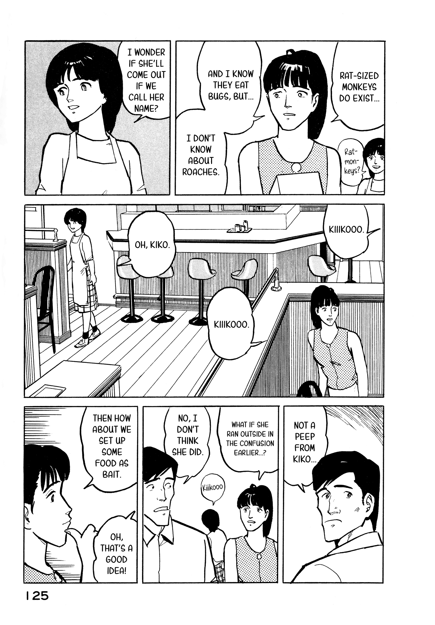 Fuuko no Iru Mise Chapter 27 page 15 - Chapter 27: Kiko