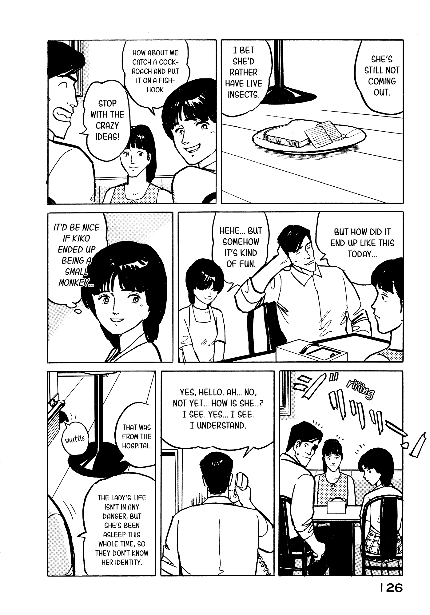 Fuuko no Iru Mise Chapter 27 page 16 - Chapter 27: Kiko