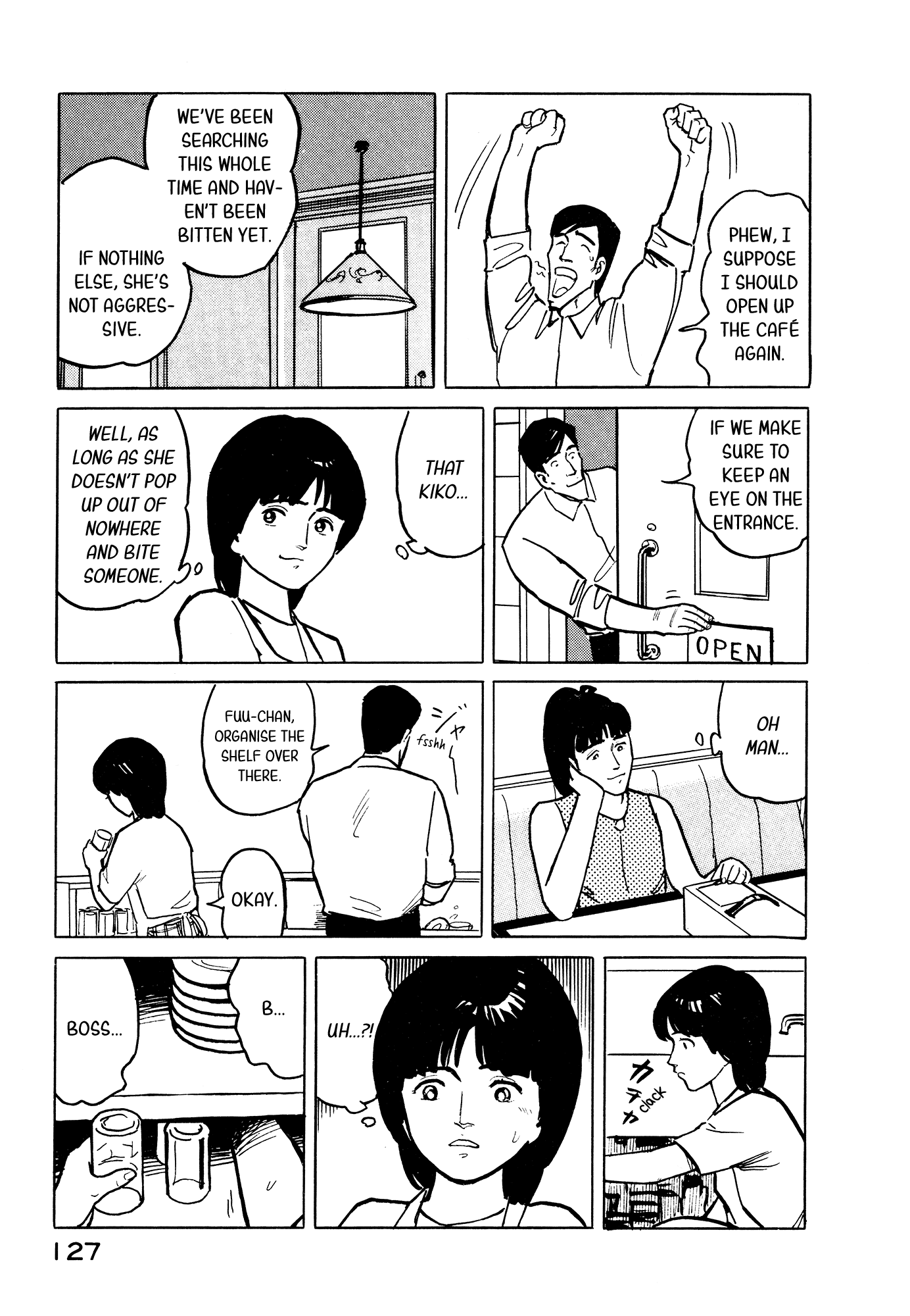 Fuuko no Iru Mise Chapter 27 page 17 - Chapter 27: Kiko