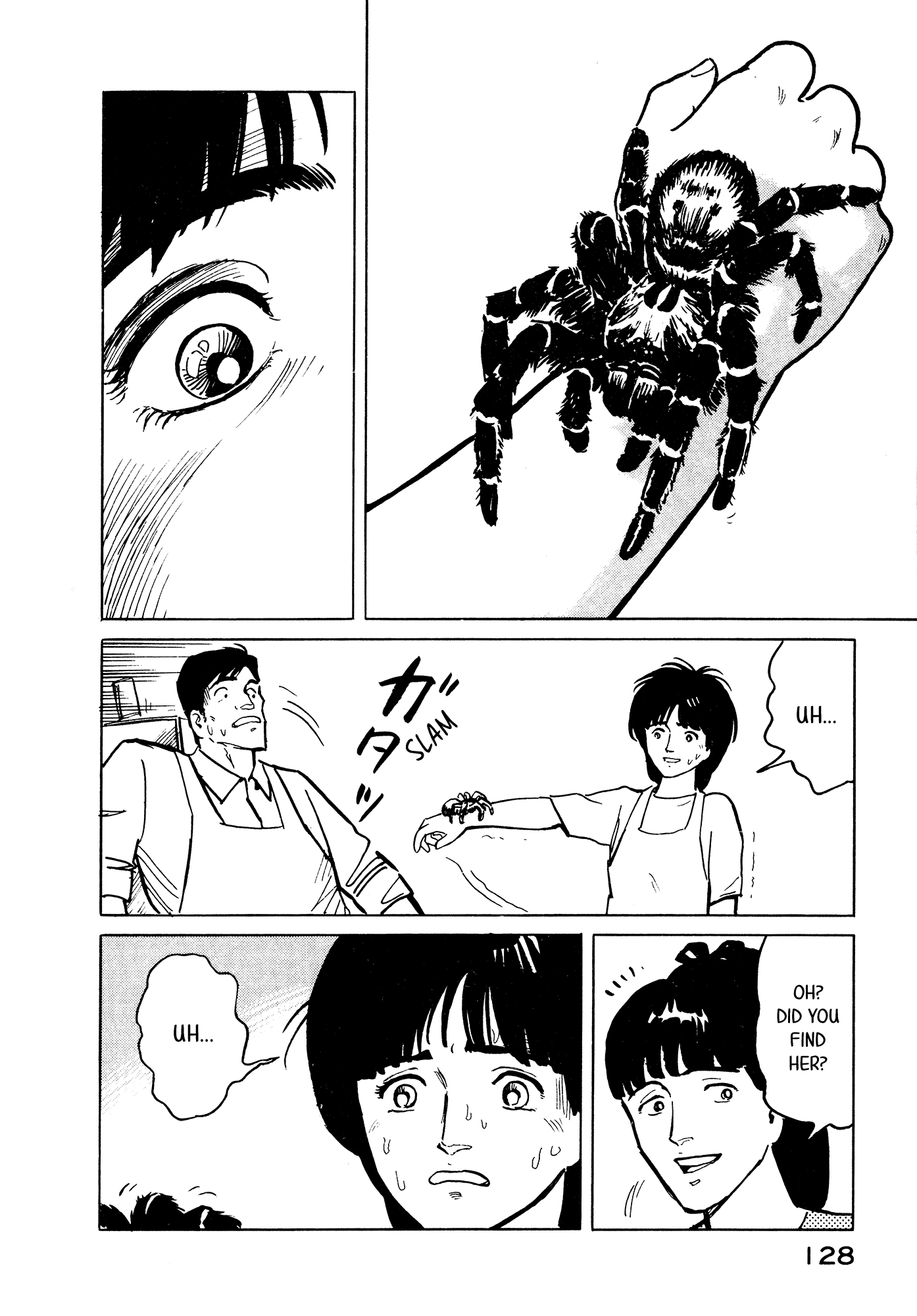 Fuuko no Iru Mise Chapter 27 page 18 - Chapter 27: Kiko
