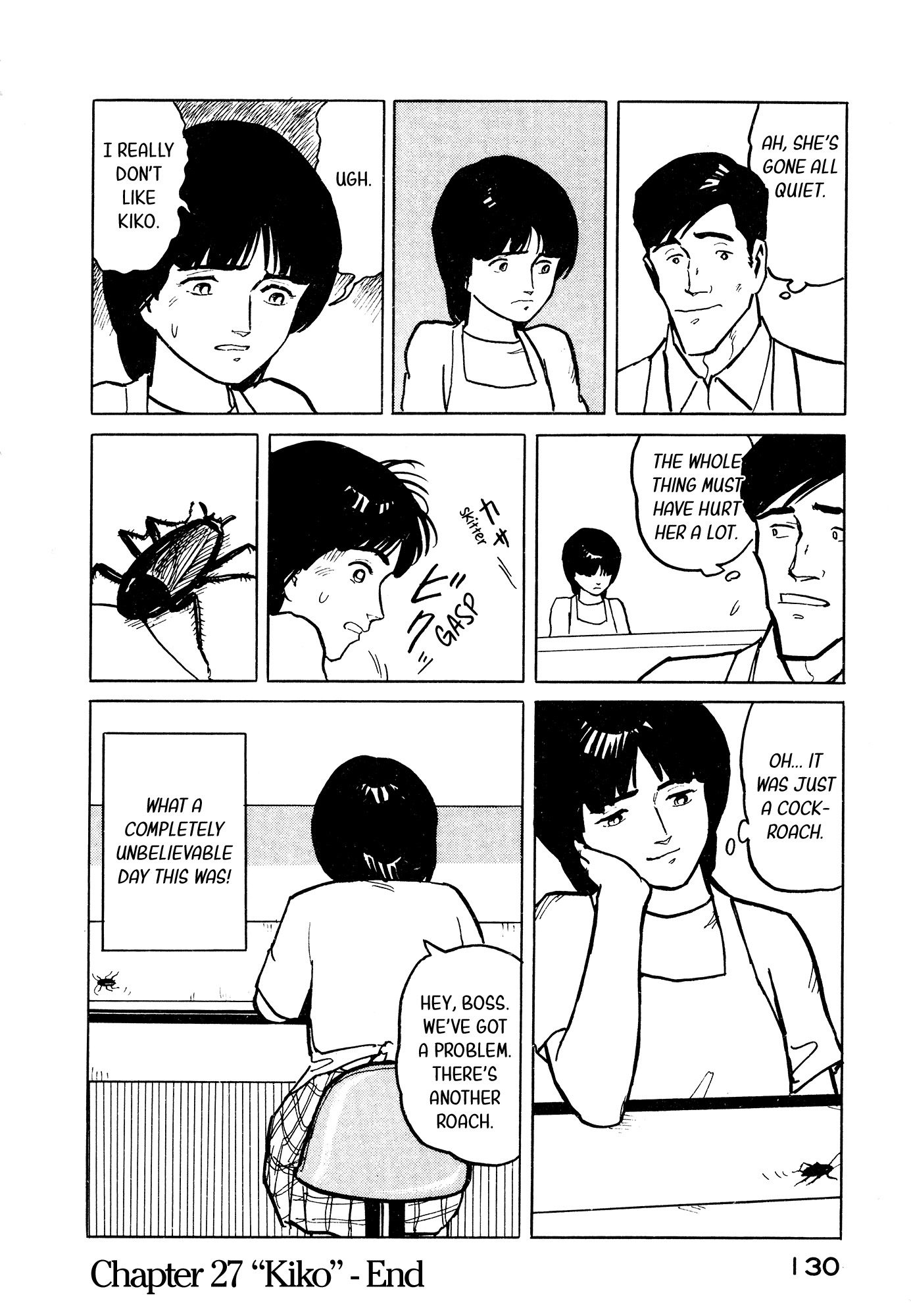 Fuuko no Iru Mise Chapter 27 page 20 - Chapter 27: Kiko