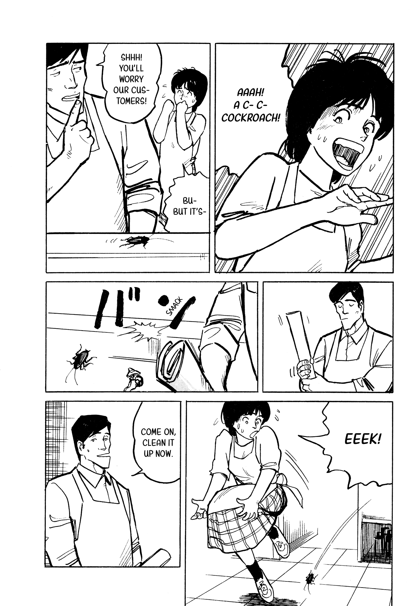 Fuuko no Iru Mise Chapter 27 page 3 - Chapter 27: Kiko