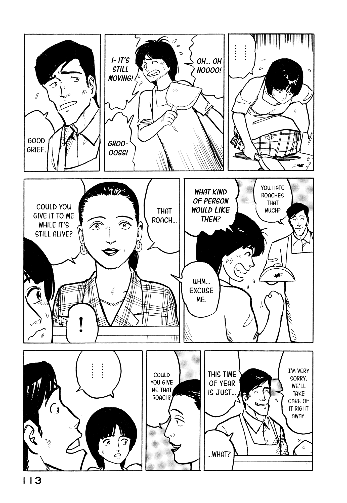 Fuuko no Iru Mise Chapter 27 page 4 - Chapter 27: Kiko