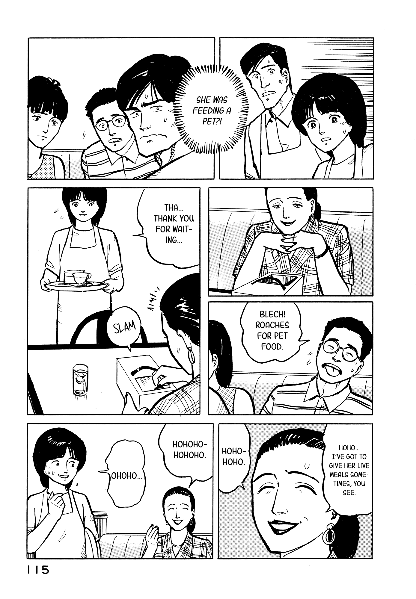 Fuuko no Iru Mise Chapter 27 page 6 - Chapter 27: Kiko