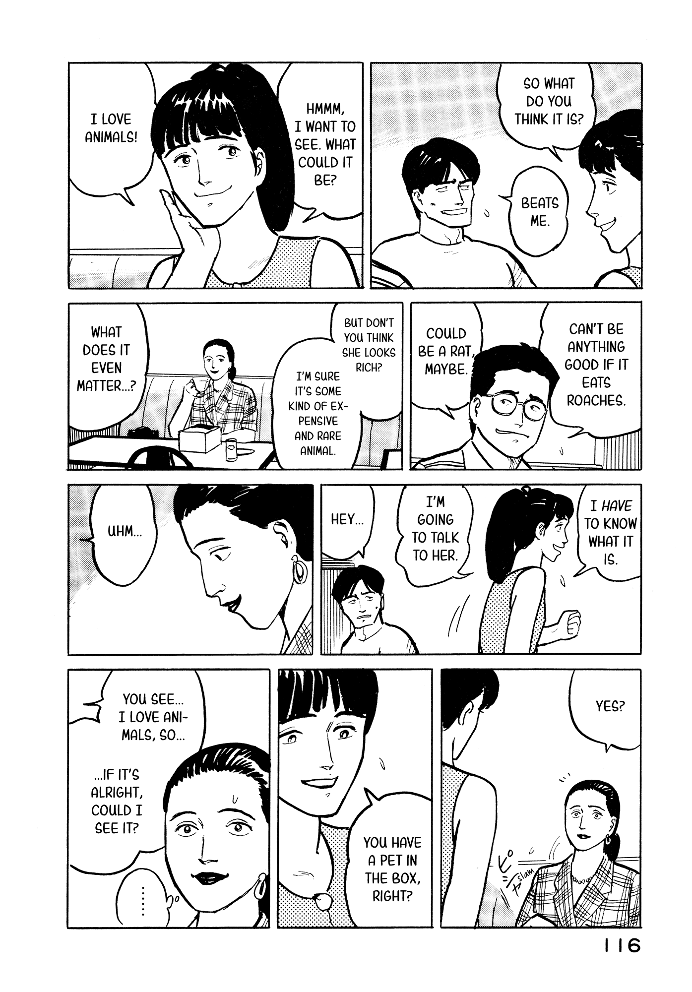 Fuuko no Iru Mise Chapter 27 page 7 - Chapter 27: Kiko