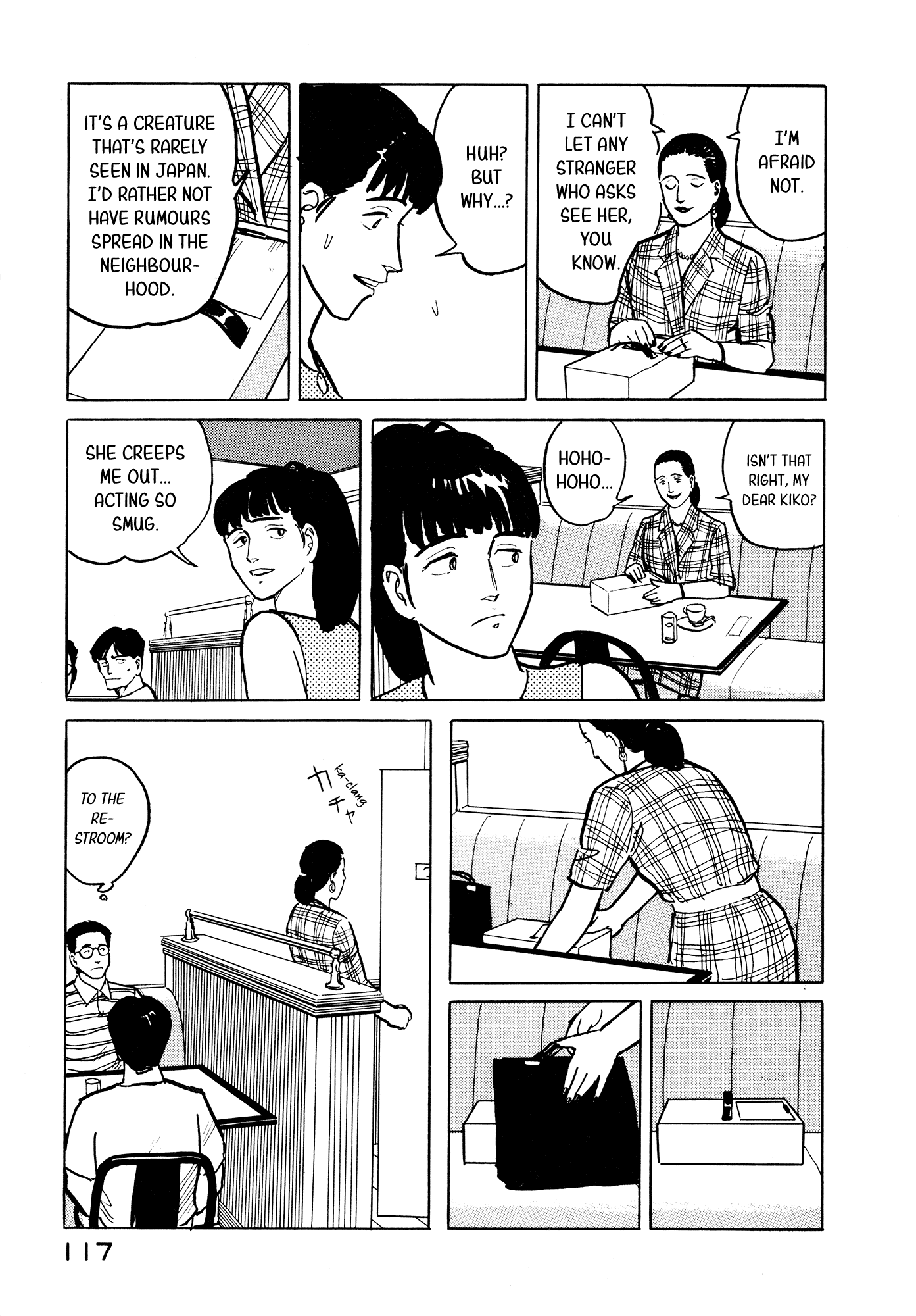 Fuuko no Iru Mise Chapter 27 page 8 - Chapter 27: Kiko