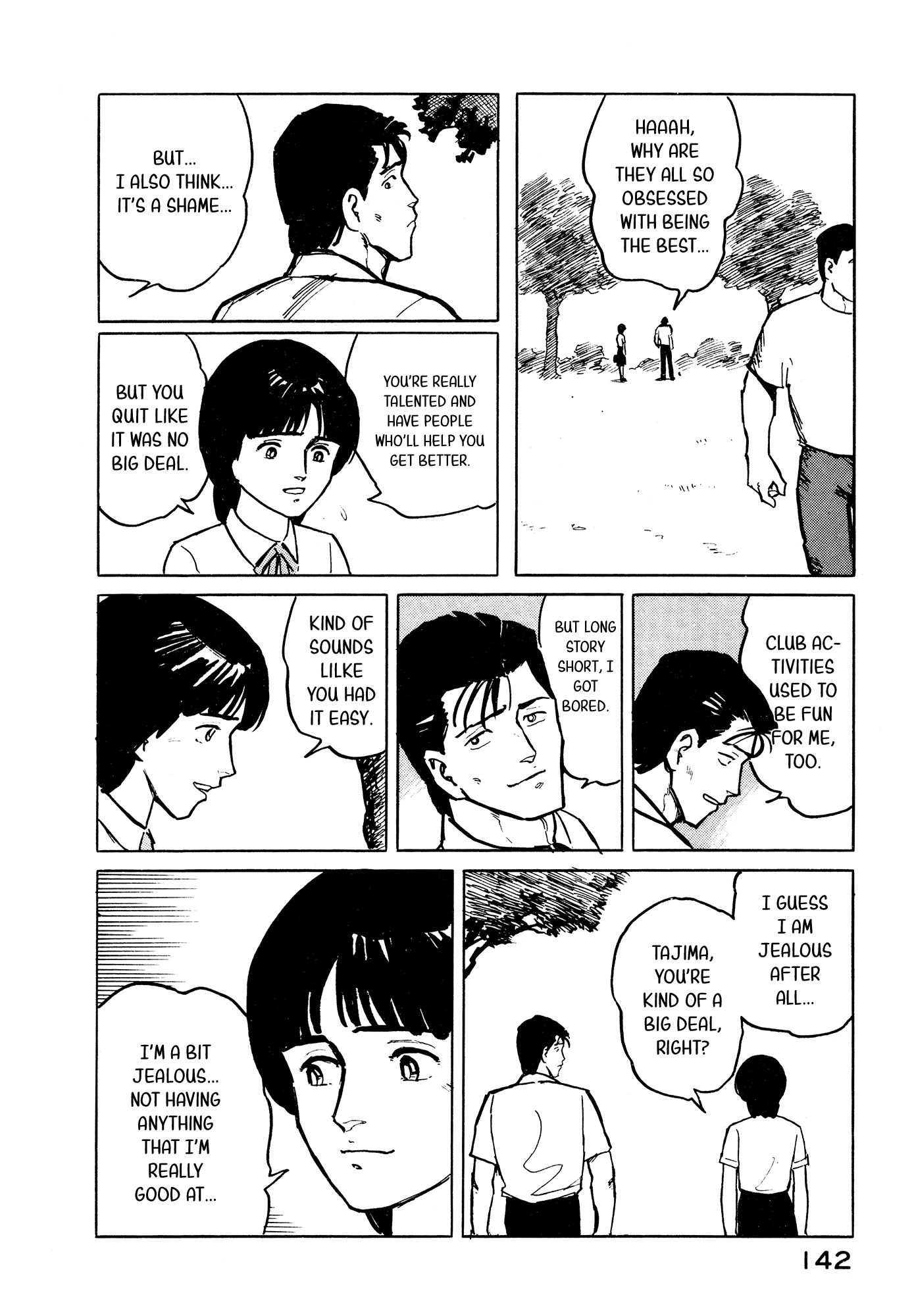 Fuuko no Iru Mise Chapter 28 page 13 - Chapter 28: It's almost summer vacation