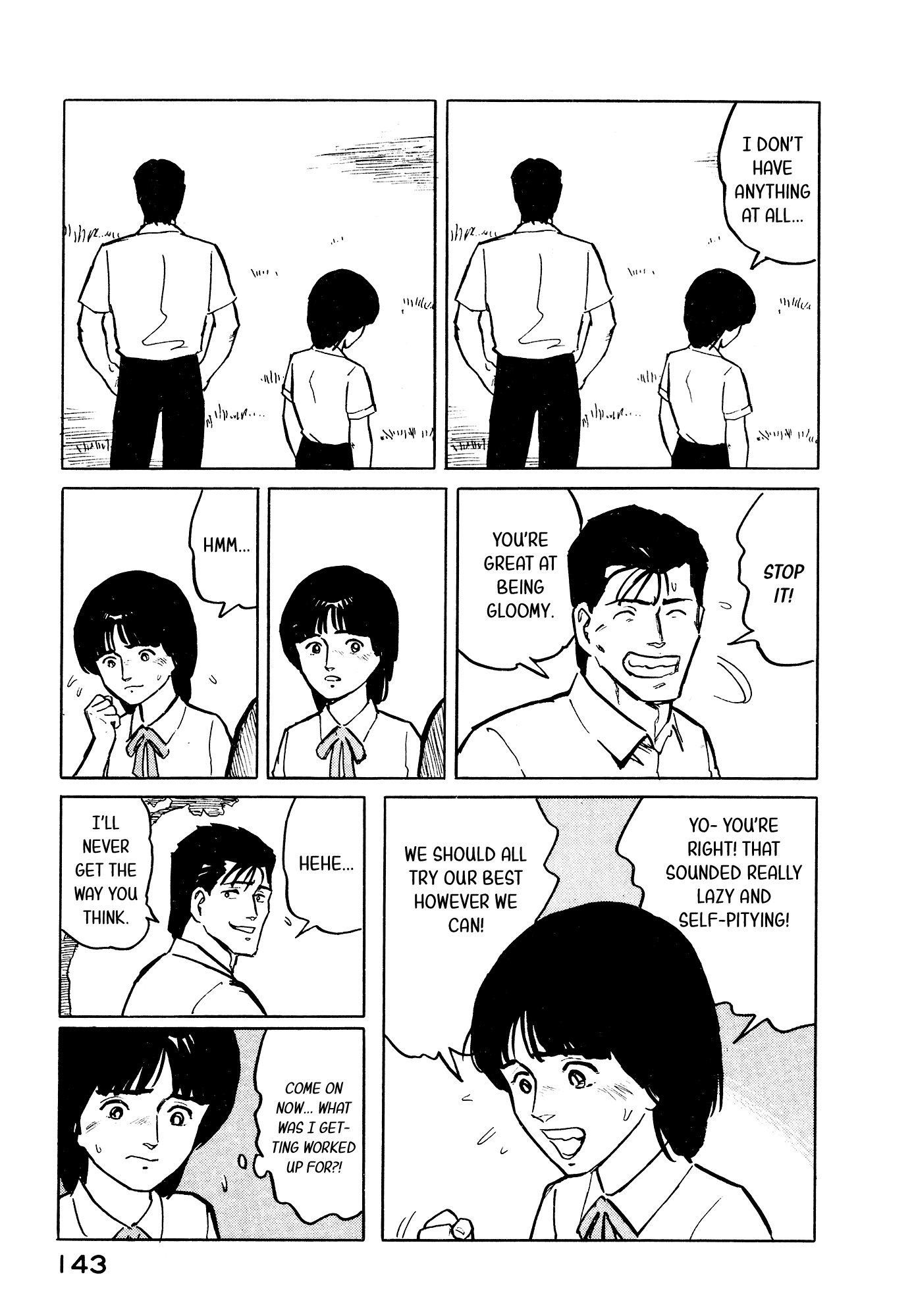 Fuuko no Iru Mise Chapter 28 page 14 - Chapter 28: It's almost summer vacation