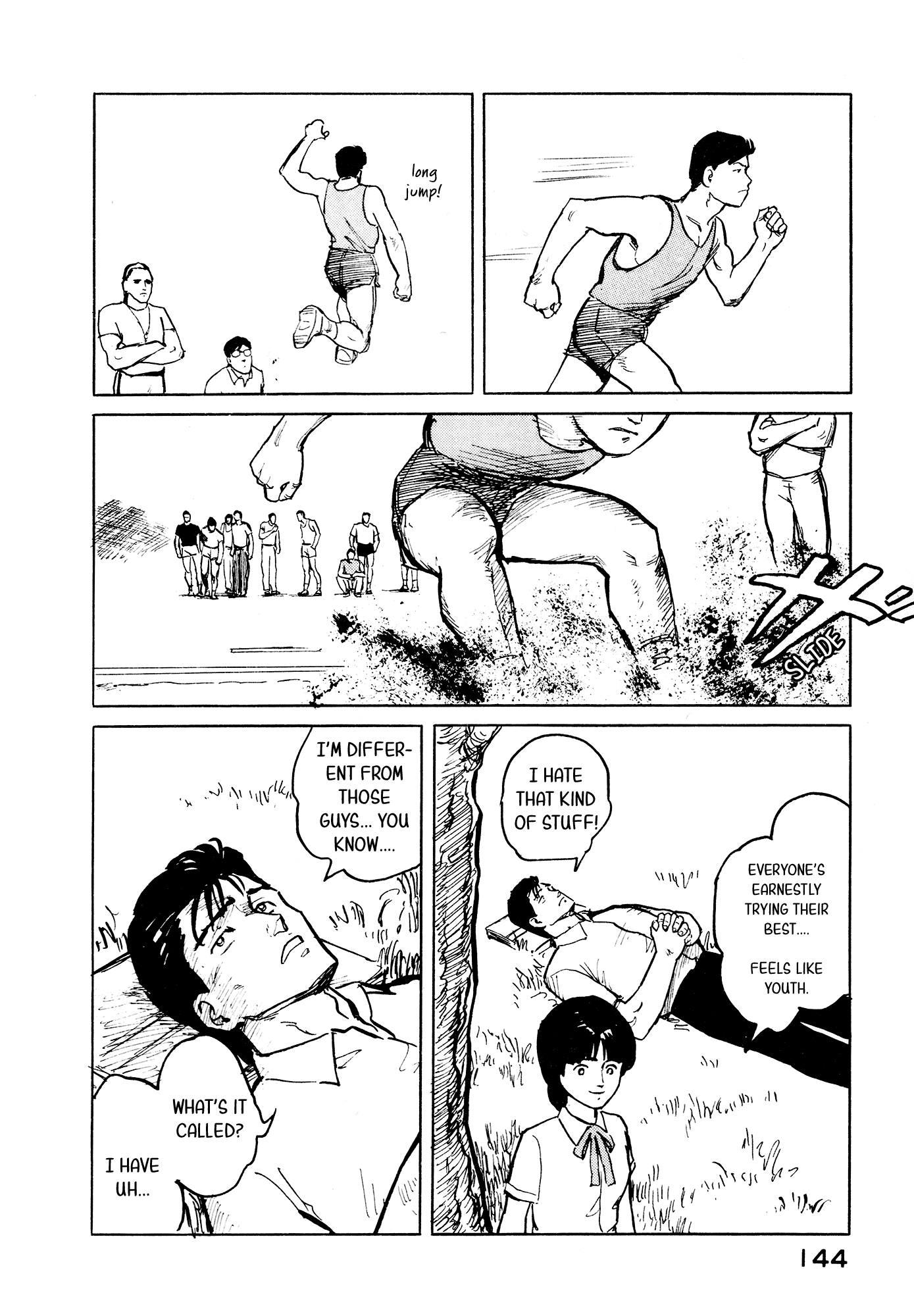 Fuuko no Iru Mise Chapter 28 page 15 - Chapter 28: It's almost summer vacation